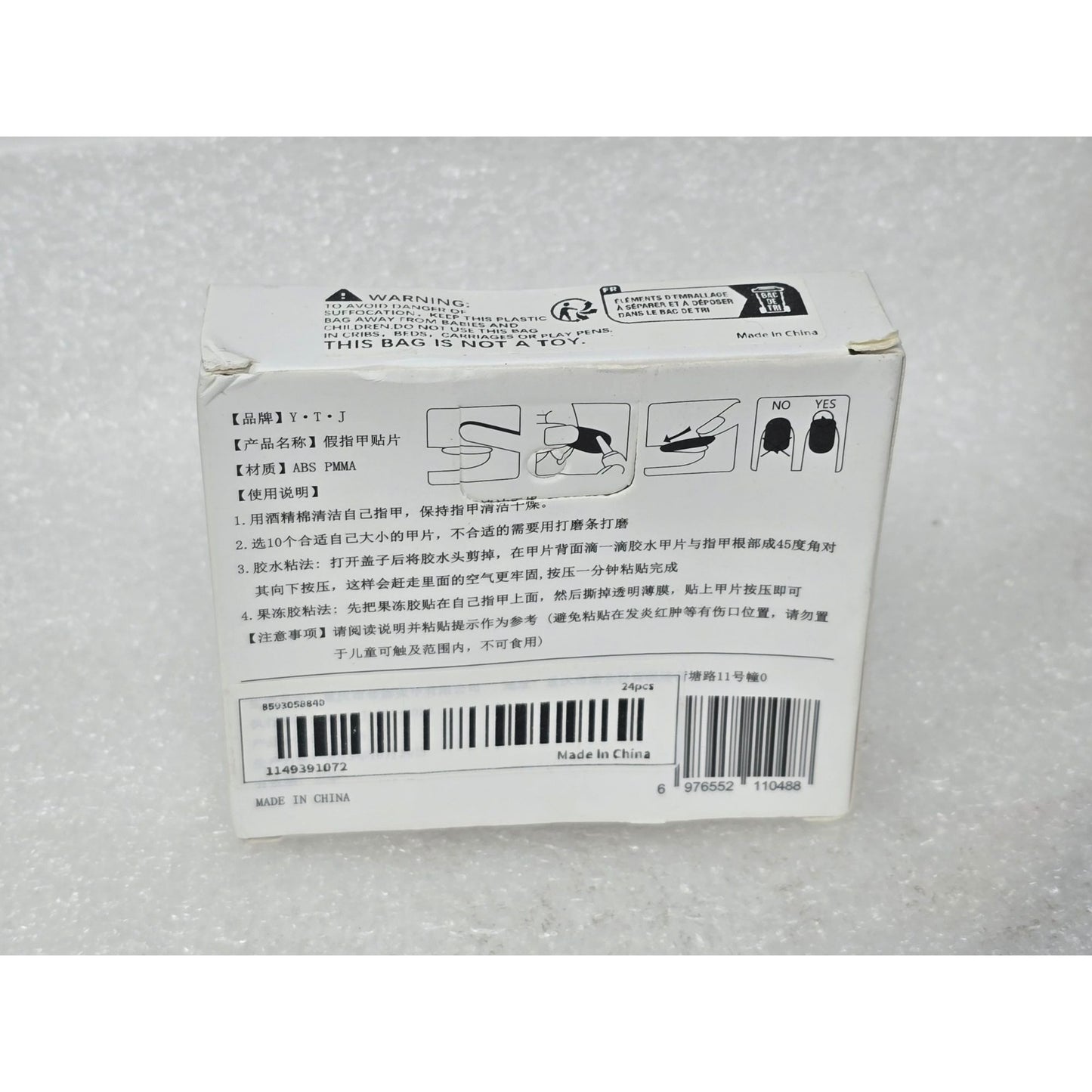 Delicate Pink Rhinestone Press-On Nails 24 Pieces Easy Application Durable