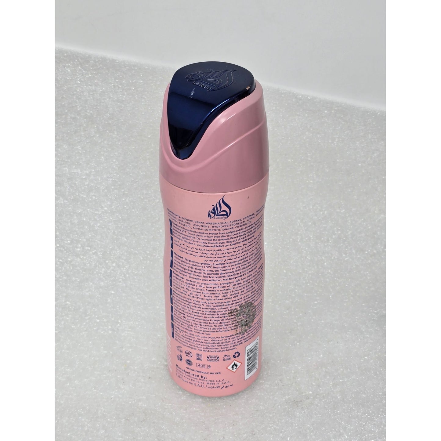 Lattafa Mayar Perfumed Body Spray 200 Ml 6.67 oz Women's Fragrance Body Mist