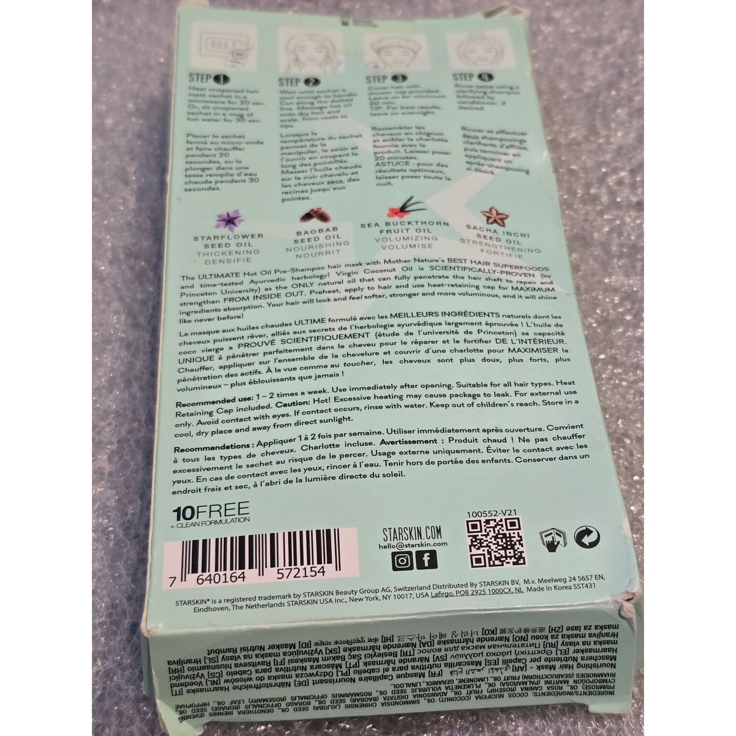 Starskin Coco-Nuts Nourishing Coconut Hot Oil Hair Mask 1.3 Fl Oz