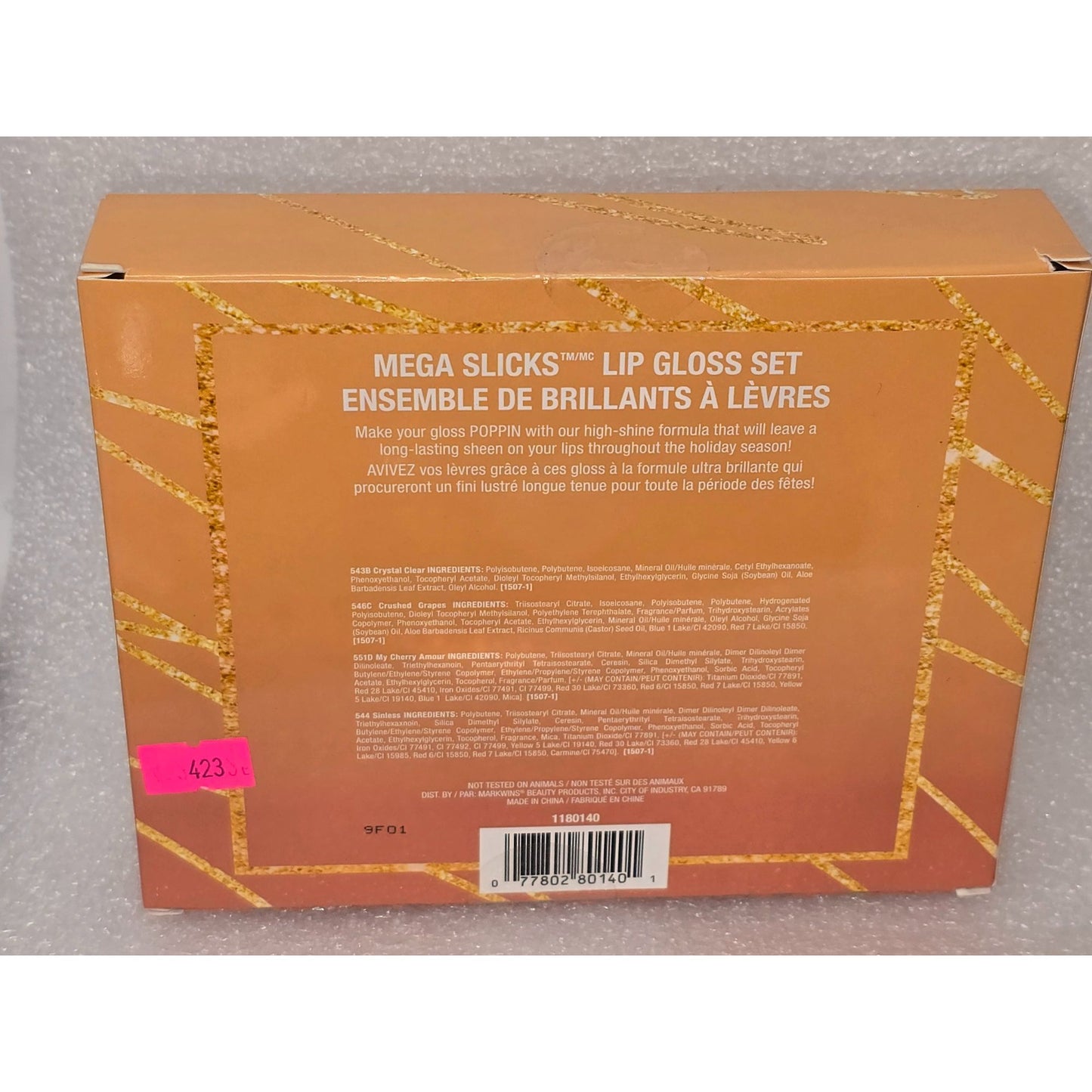 Wet N Wild Mega Slicks Lip Gloss Set With 4 Shades For Festive Shine