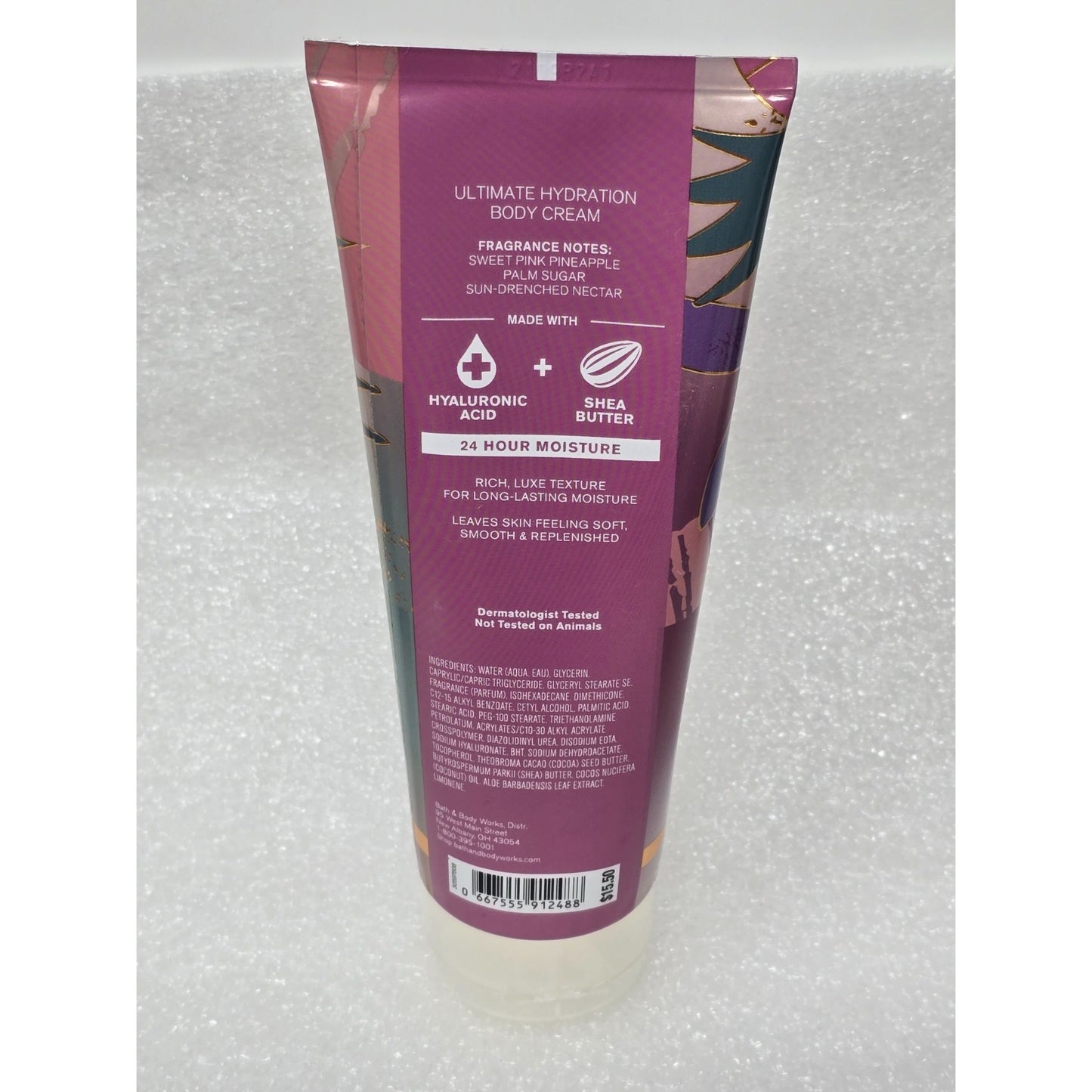 Bath & Body Works Pink Pineapple Sunrise Body Cream 8 Oz With Hyaluronic Acid