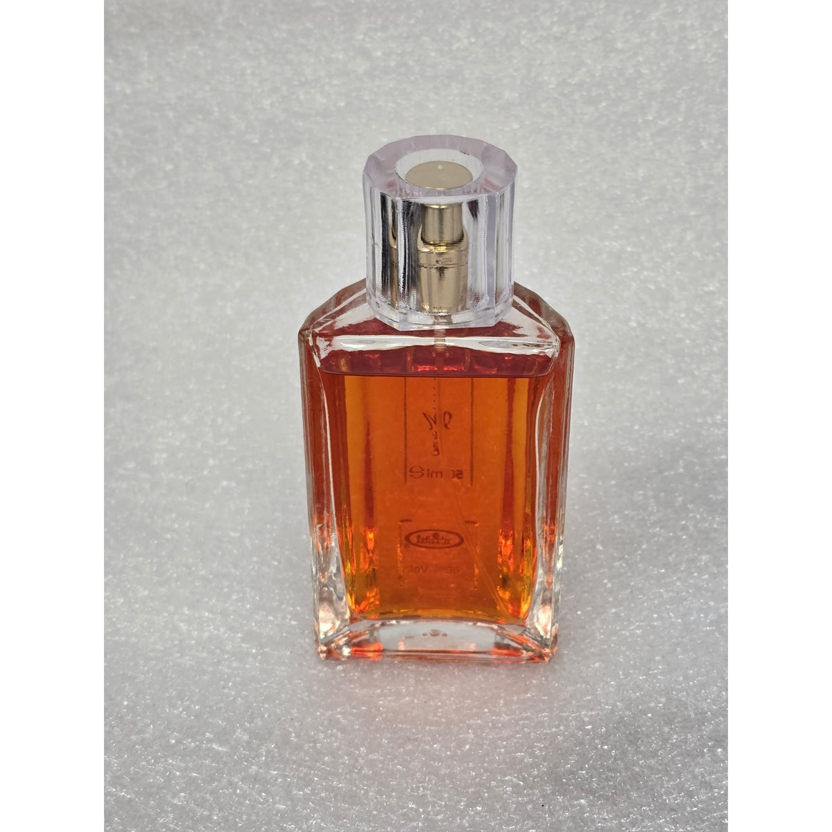 Choco Musk Perfume By Al-Rehab 50 mL Eau De Parfum Spray