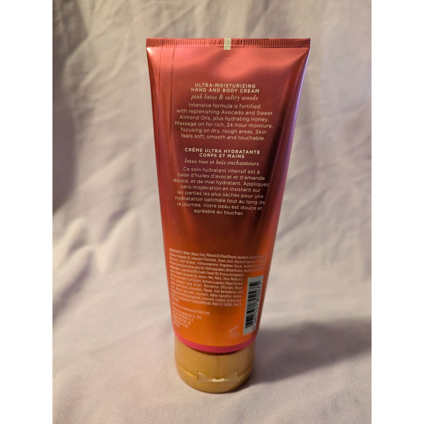 Victoria's Secret Sensual Blush Hand & Body Cream Ultra-Moisturizing With Aloe