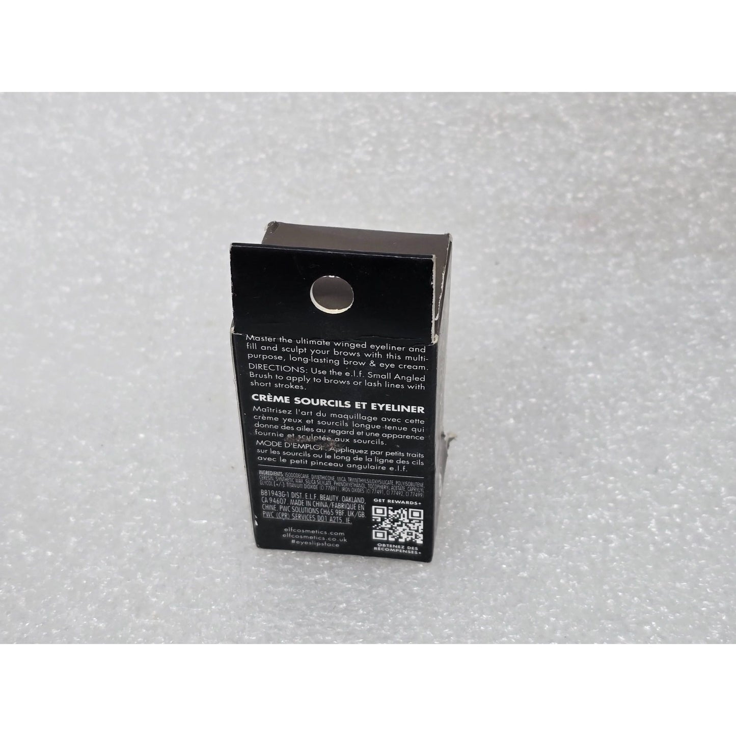 E.l.f. Lock On Liner & Brow Cream Medium Brown Eyeliner & Eyebrow