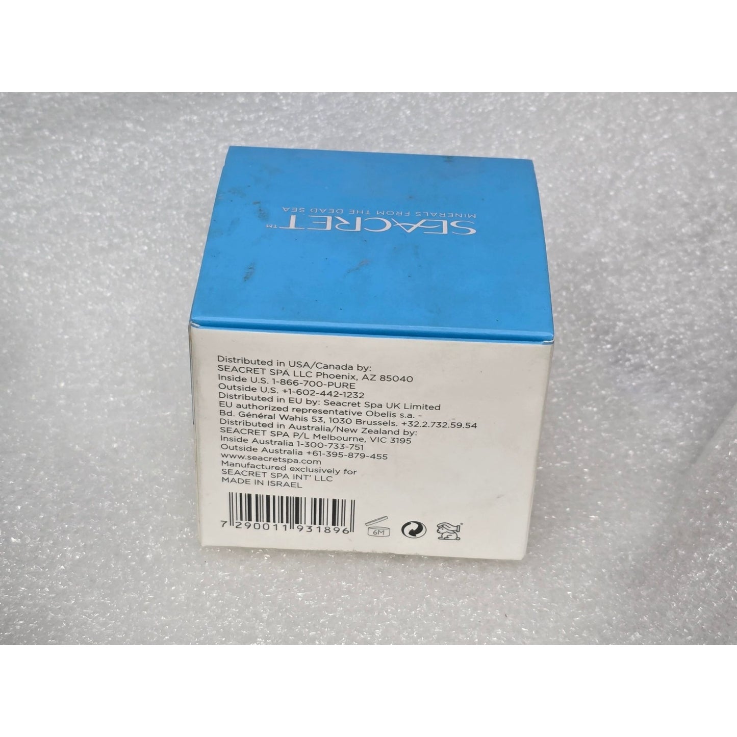 Seacret Essential Moisture Face Cream 1.7 Fl Oz / 50 mL For Normal To Dry Skin
