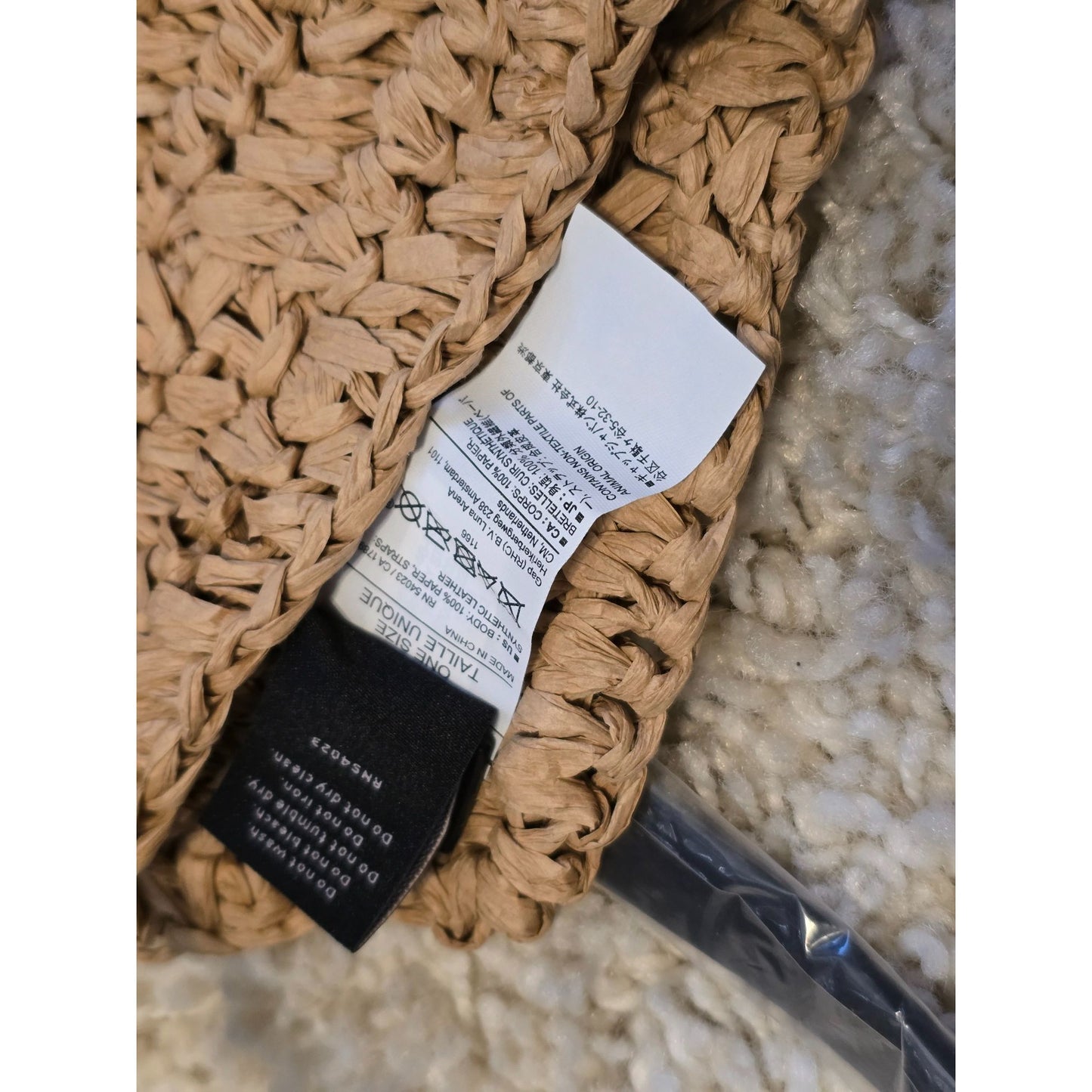 Banana Republic Woven Straw Tote Bag Synthetic Leather Handles One Size Beige