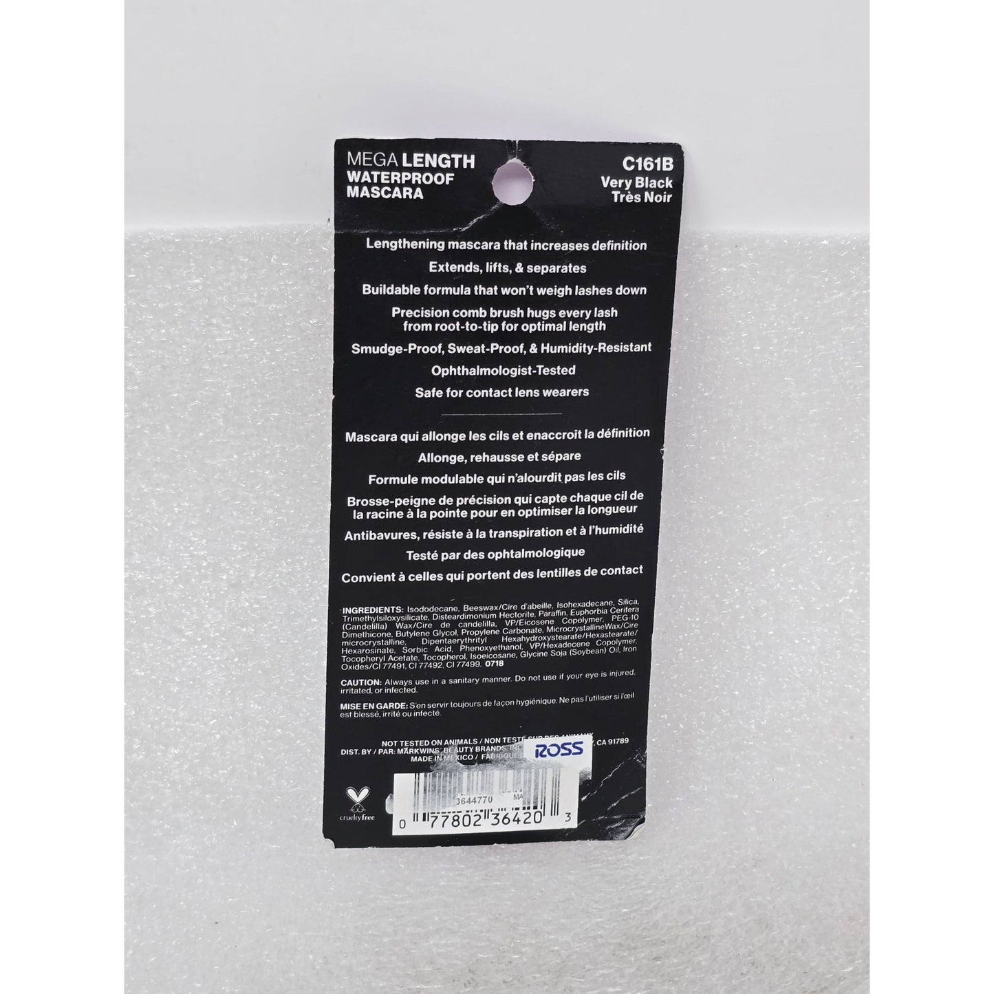 Wet N Wild Mega Length Waterproof Mascara Very Black C161B 0.21 Fl Oz