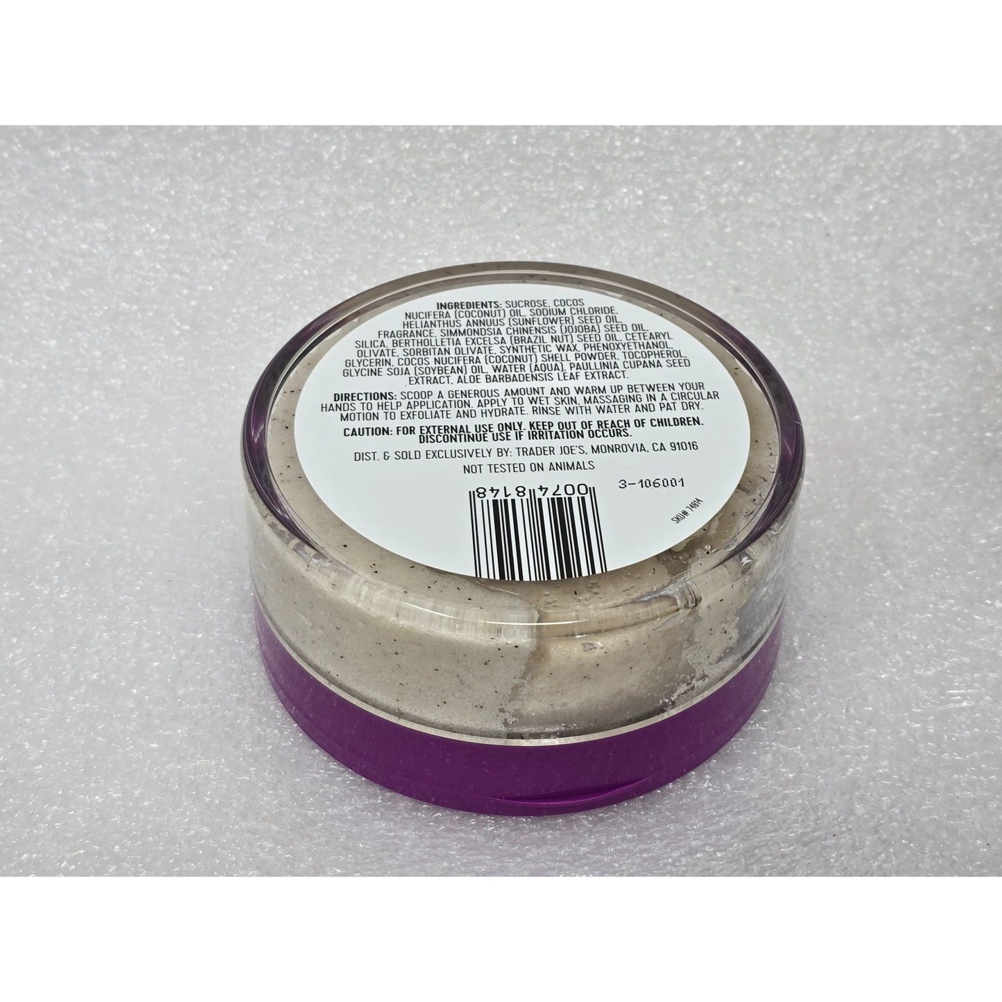 Trader Joe's Brazil Nut Body Scrub 8 Oz
