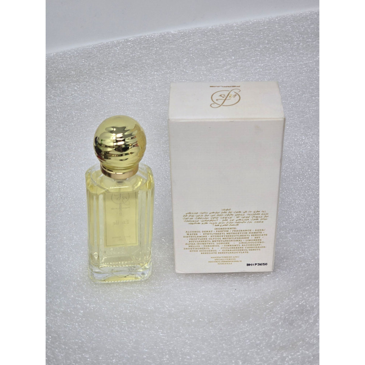 Nfs Etoile Eau De Parfum Perfume 1.7 oz Elegant Floral Fragrance For Women