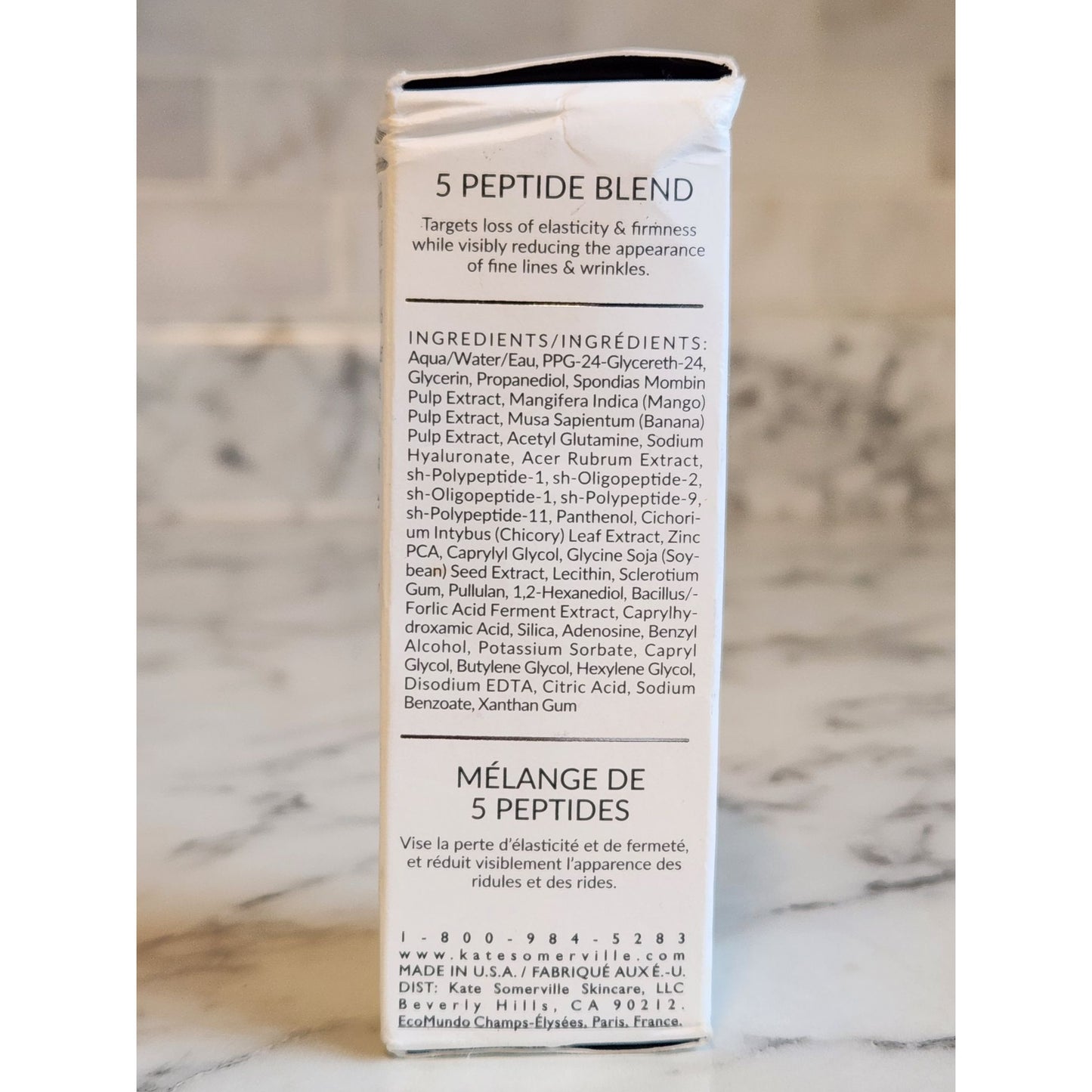 Kate Somerville Kx Active Concentrates Bio-Mimicking Peptides Serum Smooth Firm