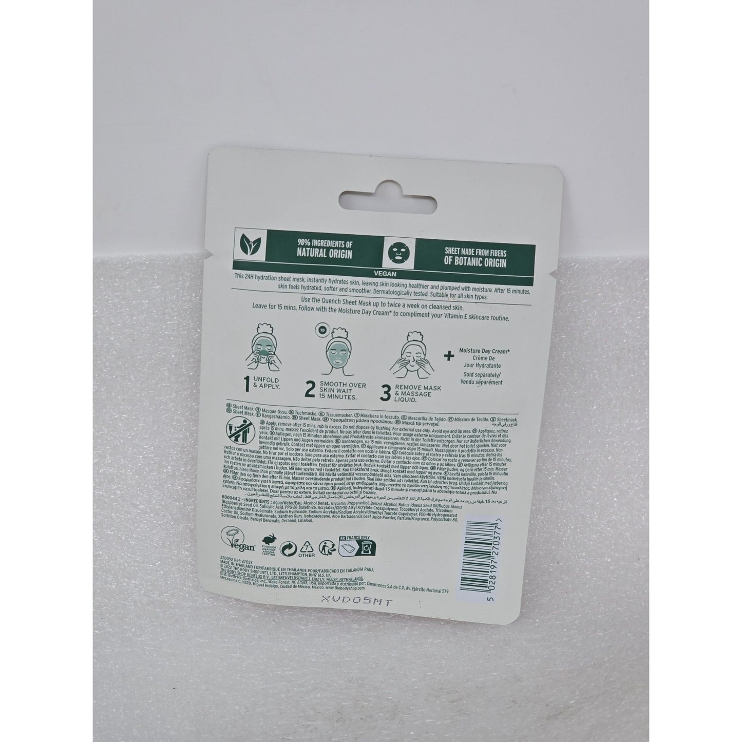 The Body Shop Vitamin E Quench Sheet Mask Hydrating & Vegan