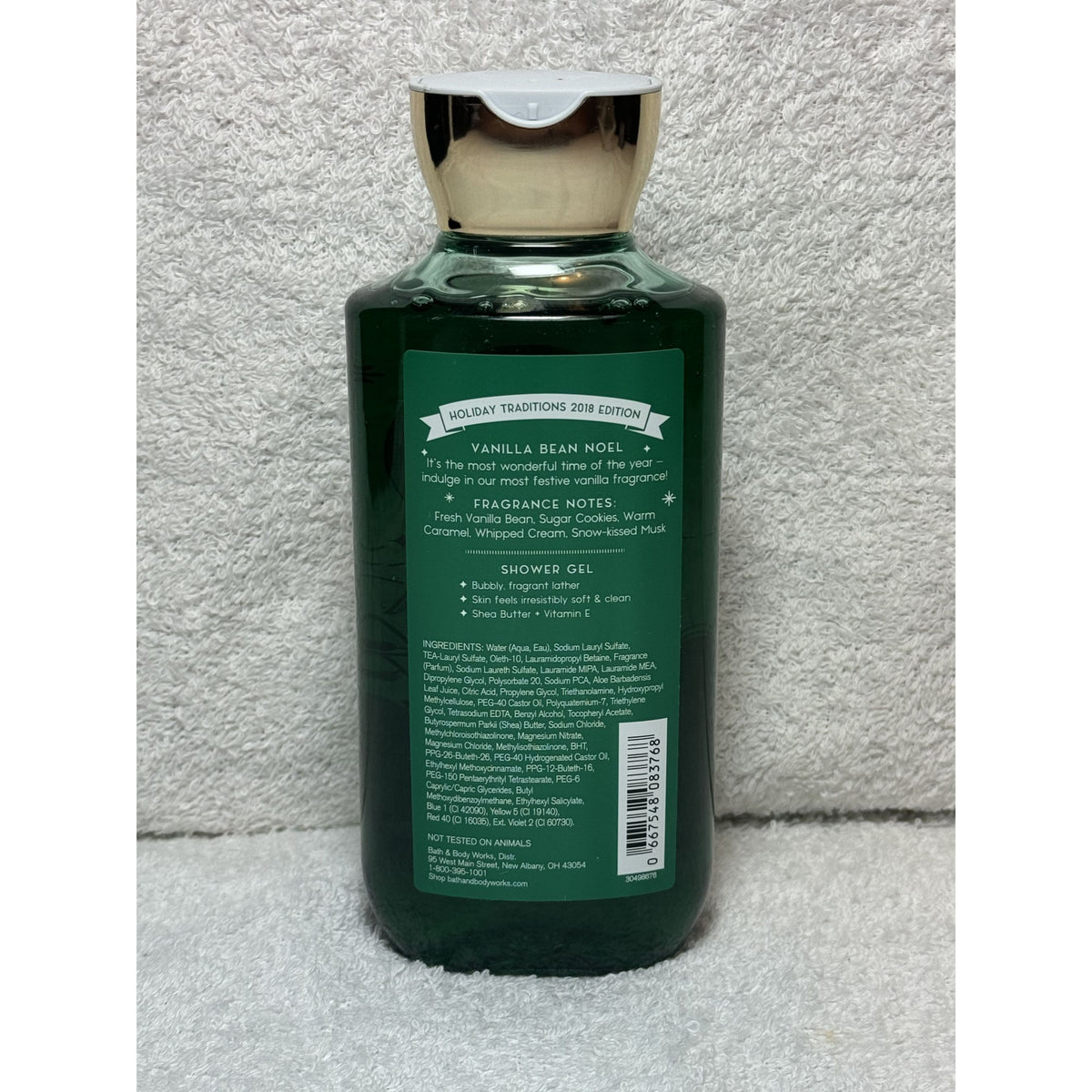 Bath & Body Works Vanilla Bean Noel Shower Gel 10 fl oz