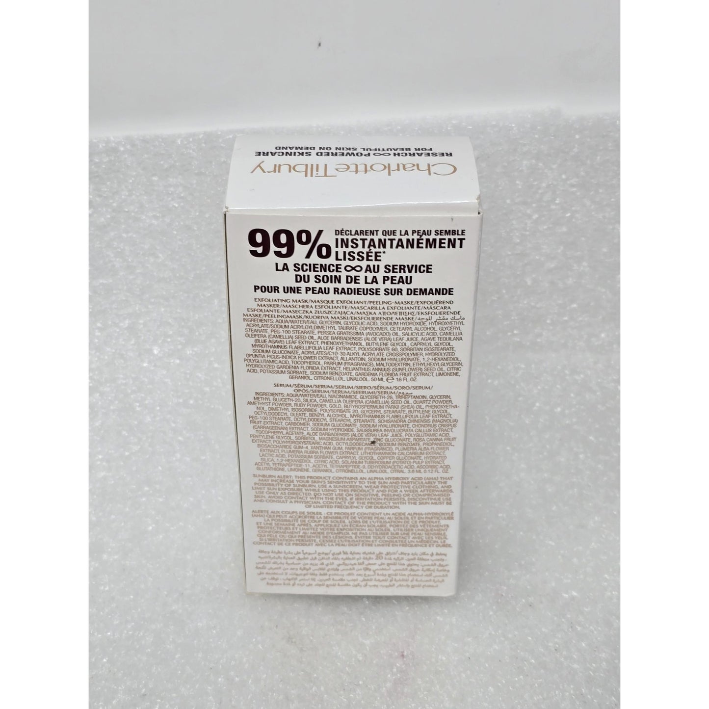 Charlotte Tilbury Super Radiance Resurfacing Facial Smooth Radiant Skin