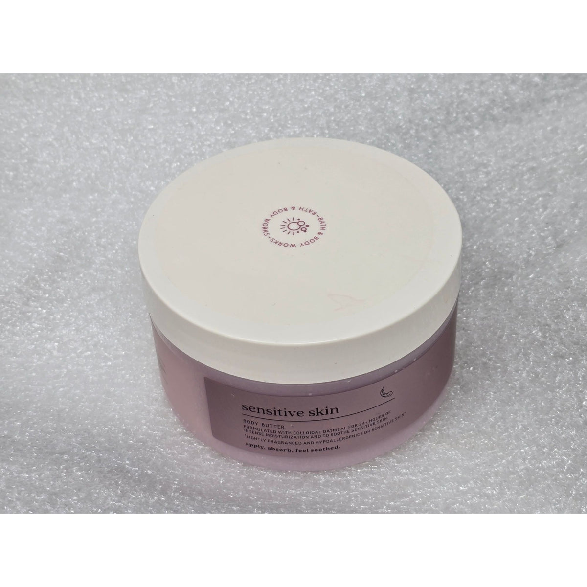 Bath & Body Works Sensitive Skin Body Butter Colloidal Oatmeal 6.5 Oz