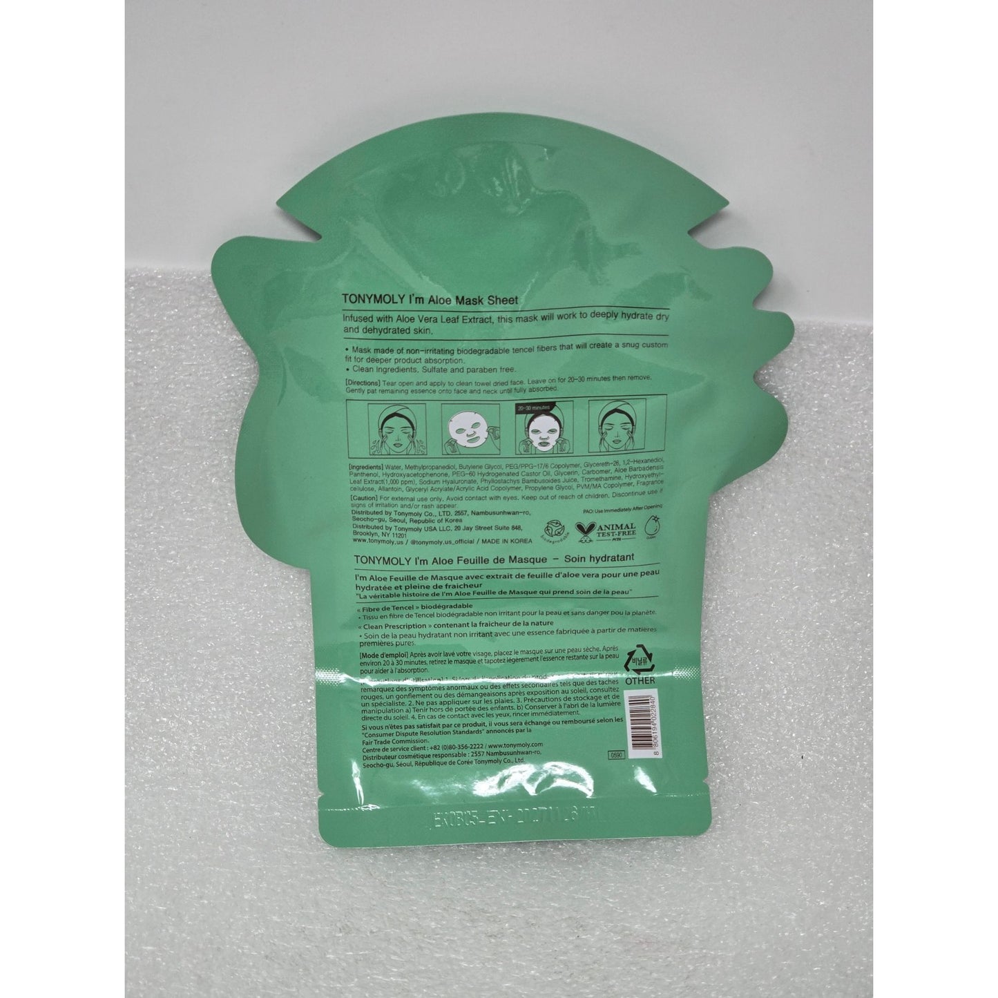 TonyMoly Im Aloe Moisturizing Face Mask Sheet Skin Hydration With Aloe Vera Leaf