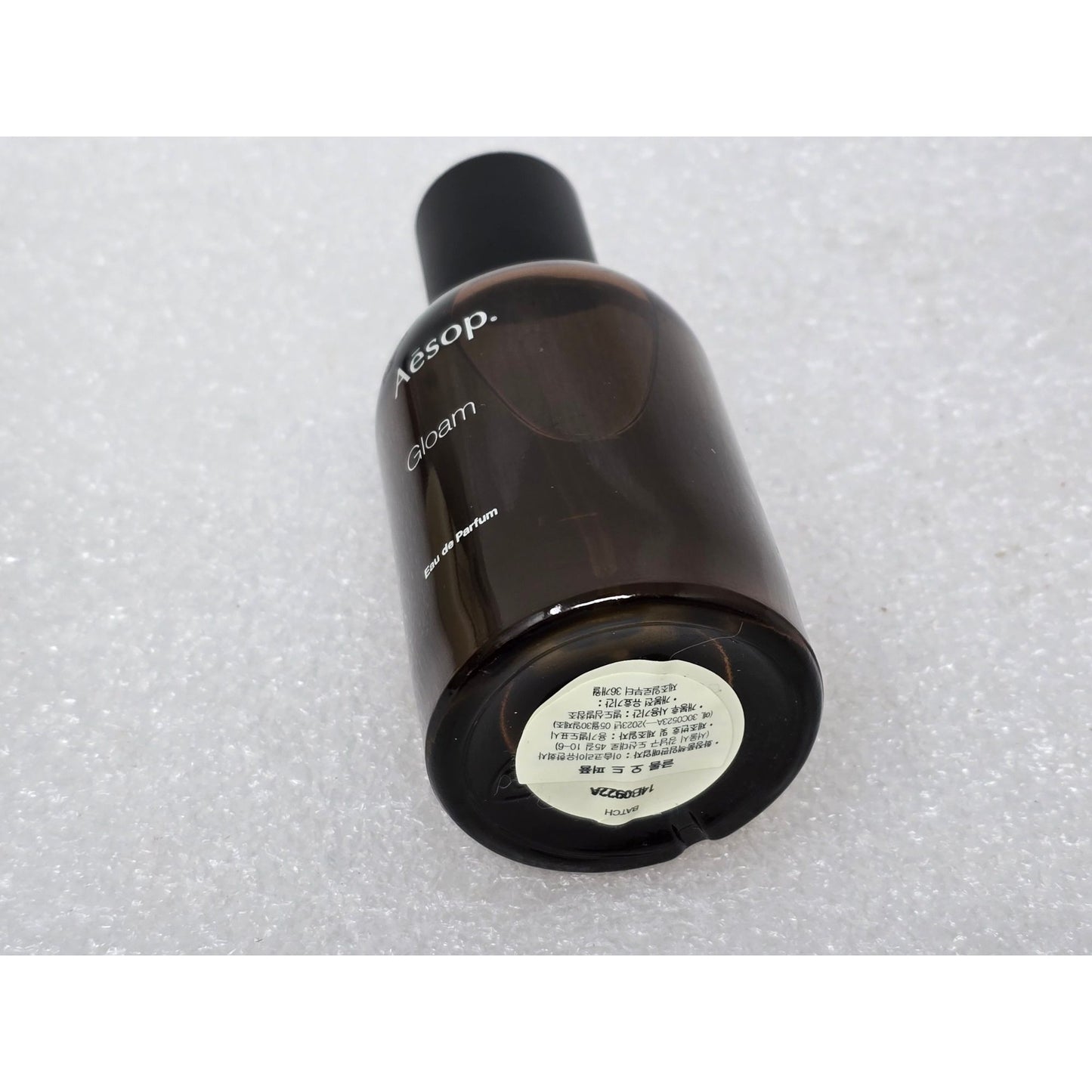 Aesop Gloam Eau De Parfum Perfume 1.6 oz Aromatic Fragrance