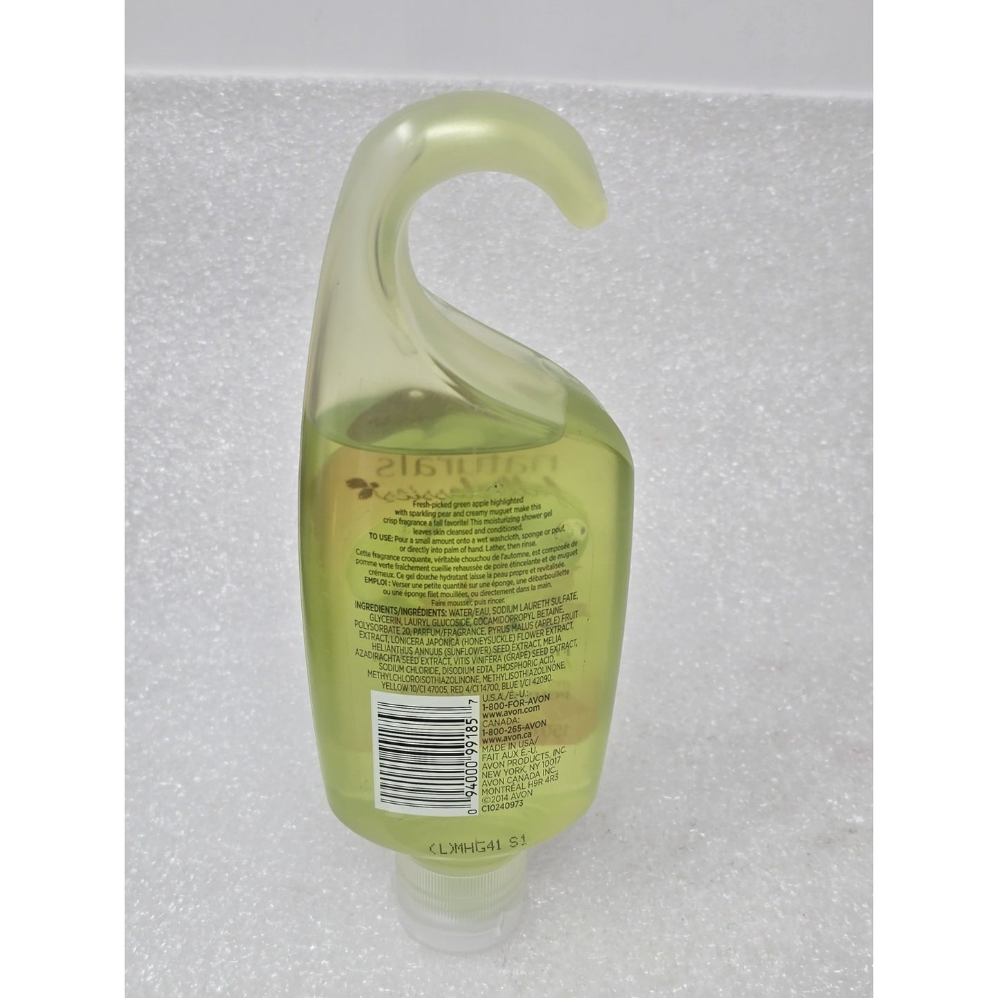 Avon Naturals Fall Classics Fresh Orchard Apple Hydrating Shower Gel 5 fl oz