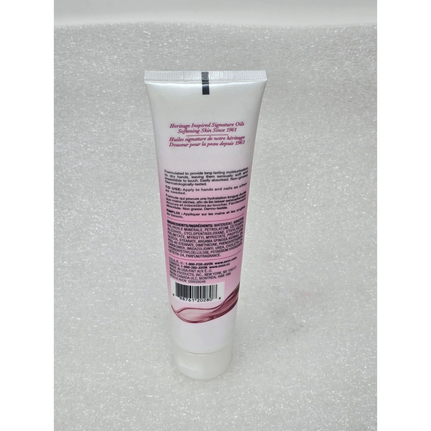 Avon Skin So Soft Soft & Sensual Replenishing Hand Cream 100ml Tube