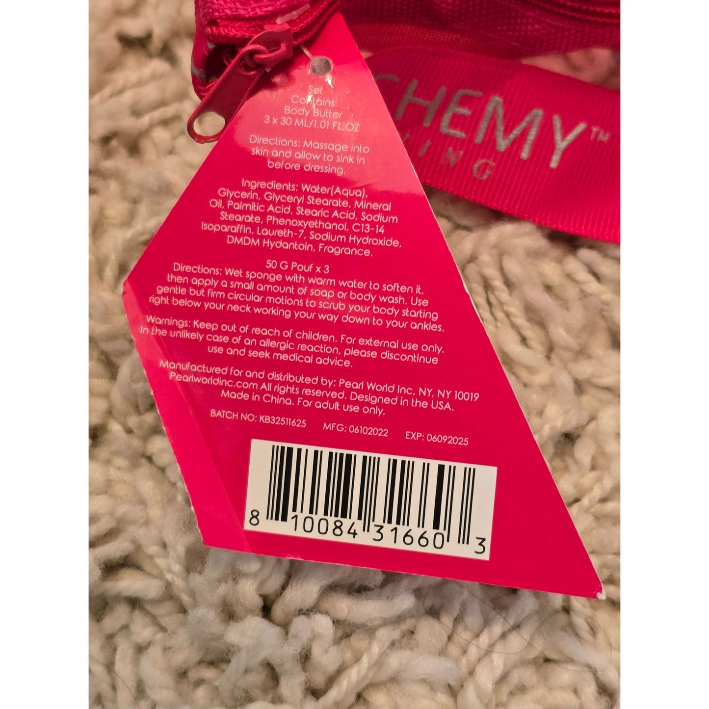 Alchemy Living Exfoliate & Hydrate Collection Body Butter Gift Set w/ Poufs & Bag