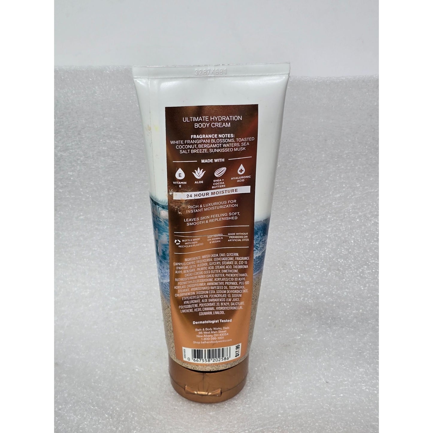 Bath & Body Works At The Beach Ultimate Hydration Body Cream 8 Oz Shea Butter