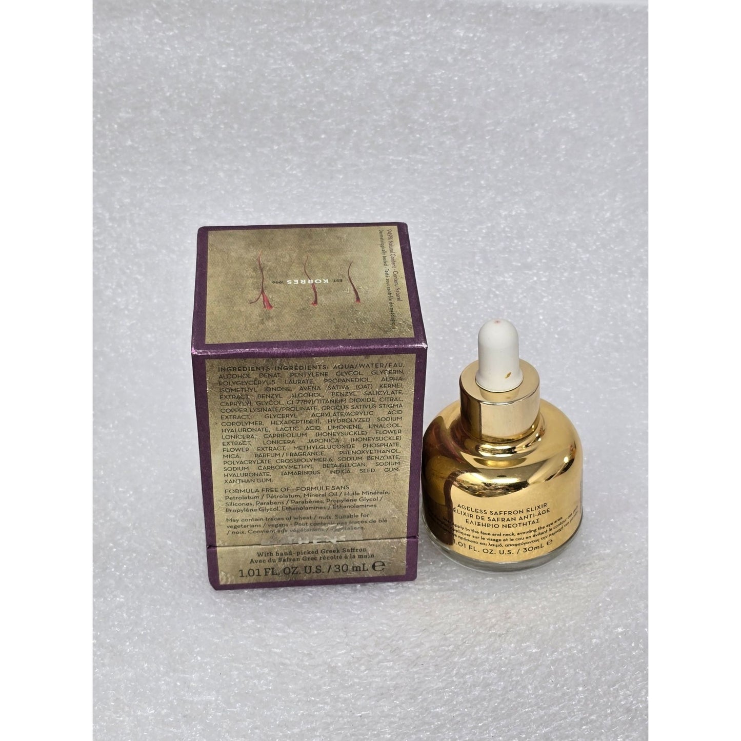 Korres Golden Krocus Ageless Saffron Elixir 1.01 Fl Oz For All Skin Types