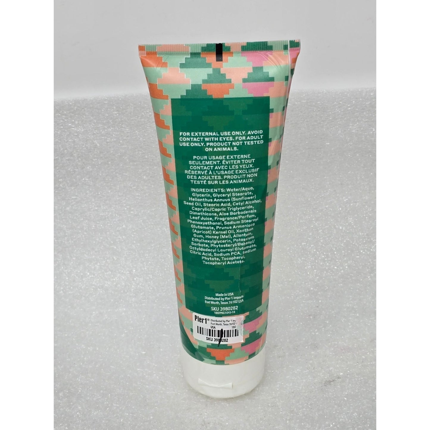 Pier 1 Warm Matcha Body Cream 6 Fl Oz