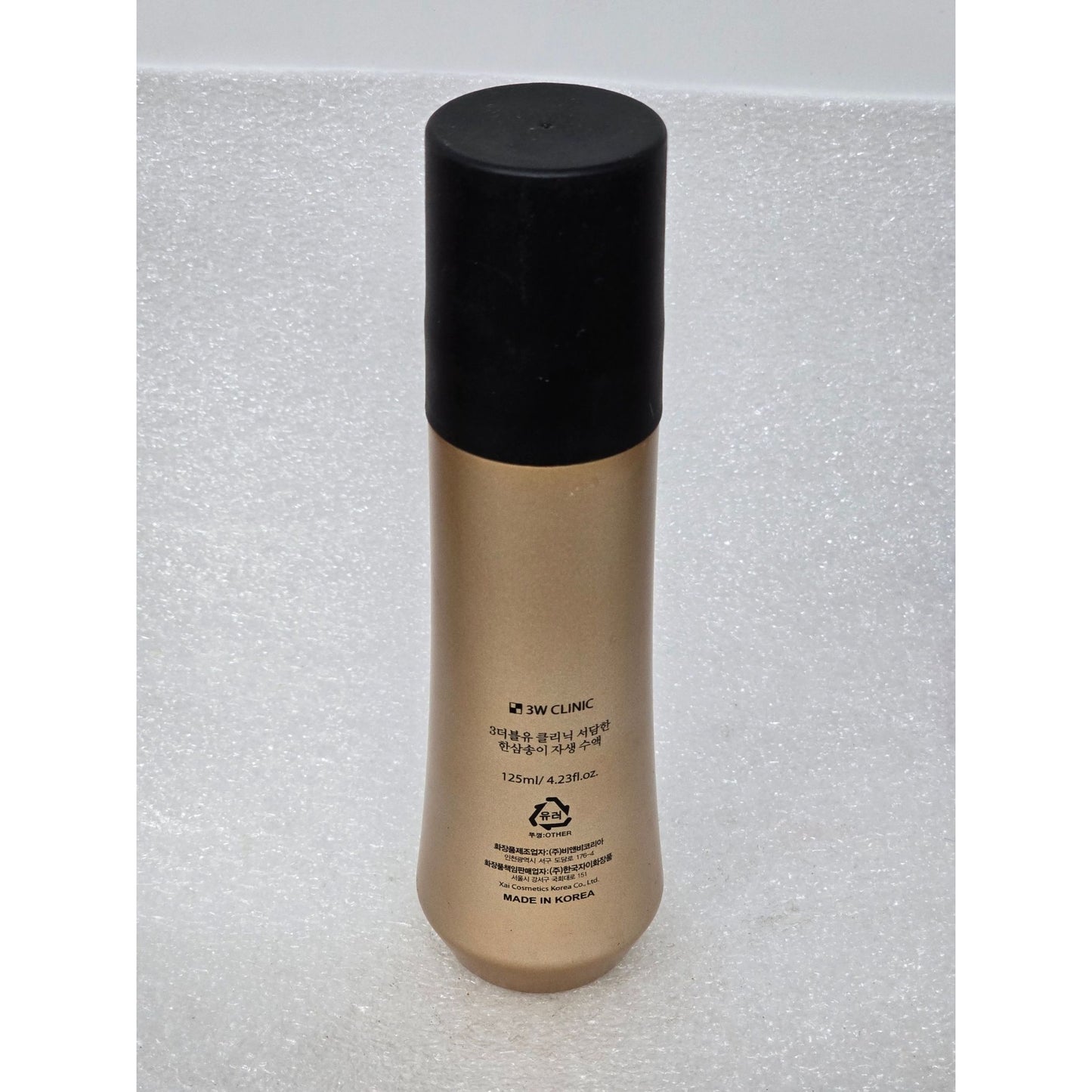 Seo Dam Han Panax Ginseng Vitalizing Skin By 3W Clinic Hydrating Essence 4.23 oz
