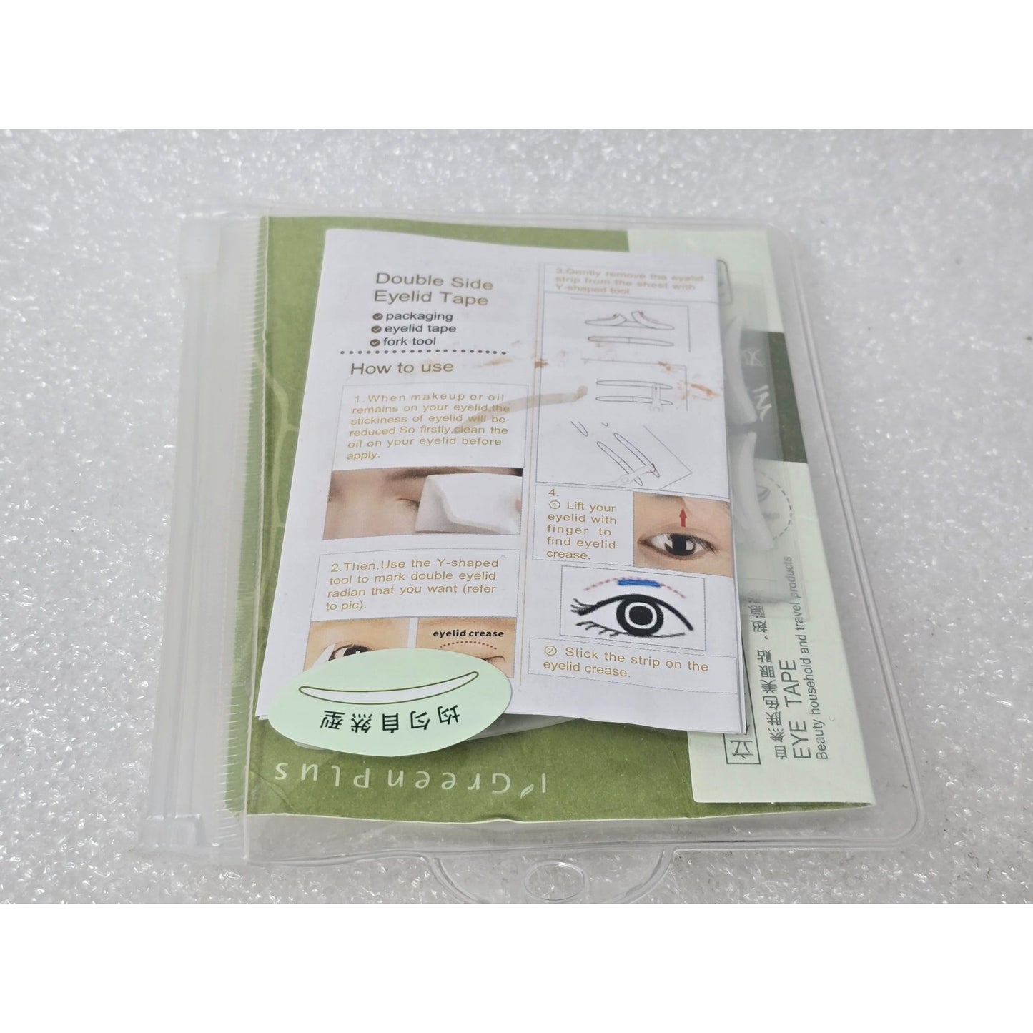 Green Plus 400 Pcs Natural Invisible Double-Sided Eyelid Tape With Fork Tool