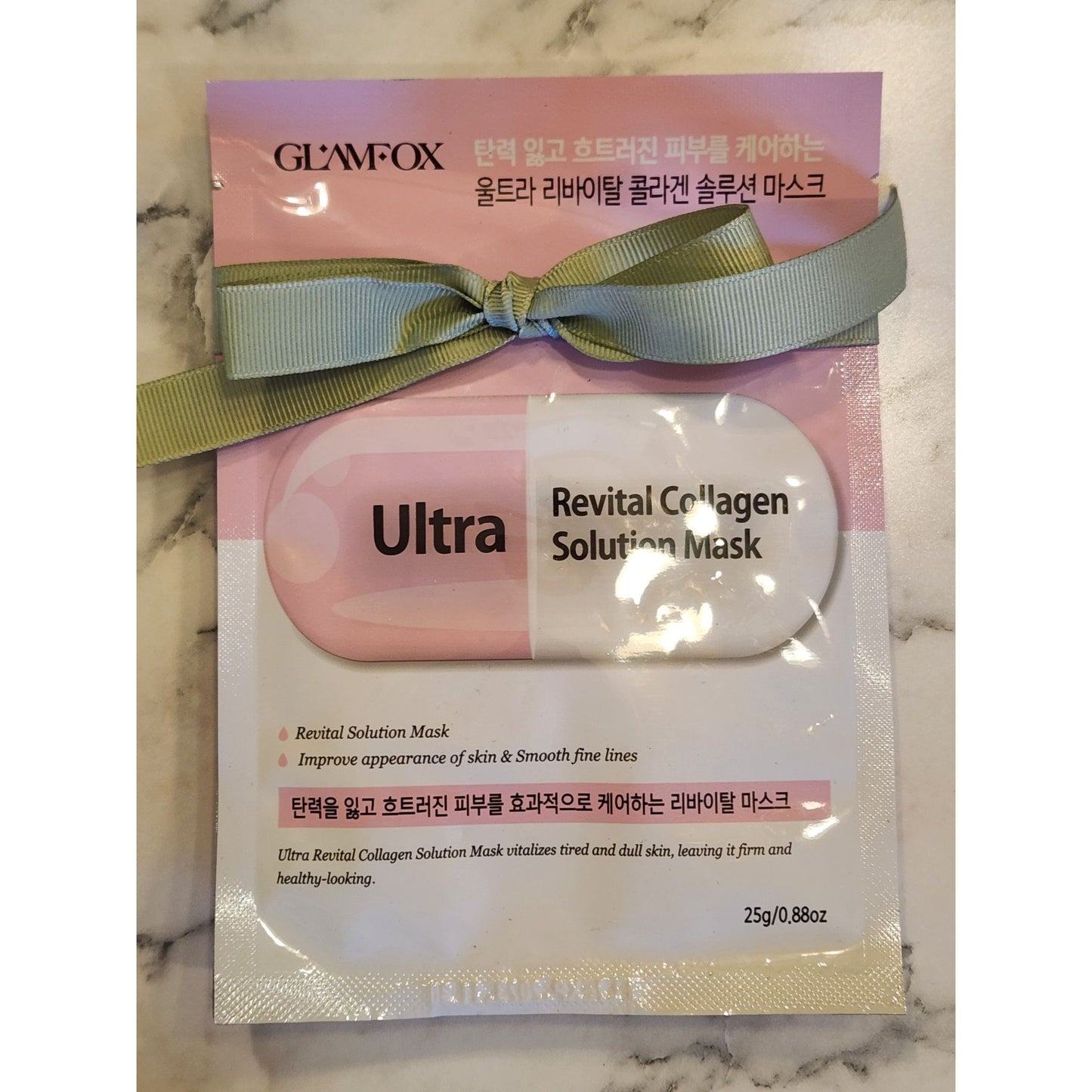 Glamfox Ultra Revital Collagen Solution Face Mask Pack of 3