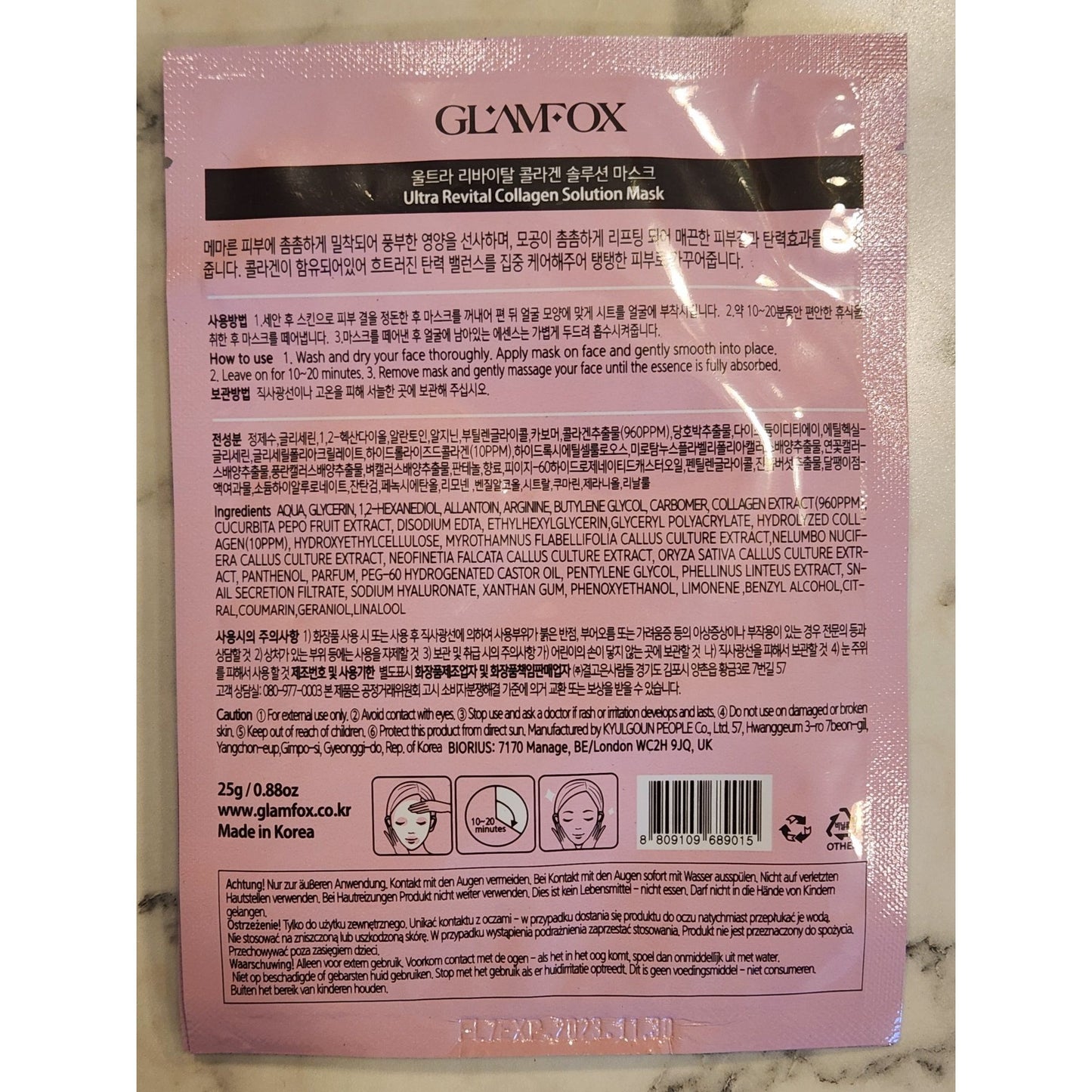 Glamfox Ultra Revital Collagen Solution Face Mask Pack of 3