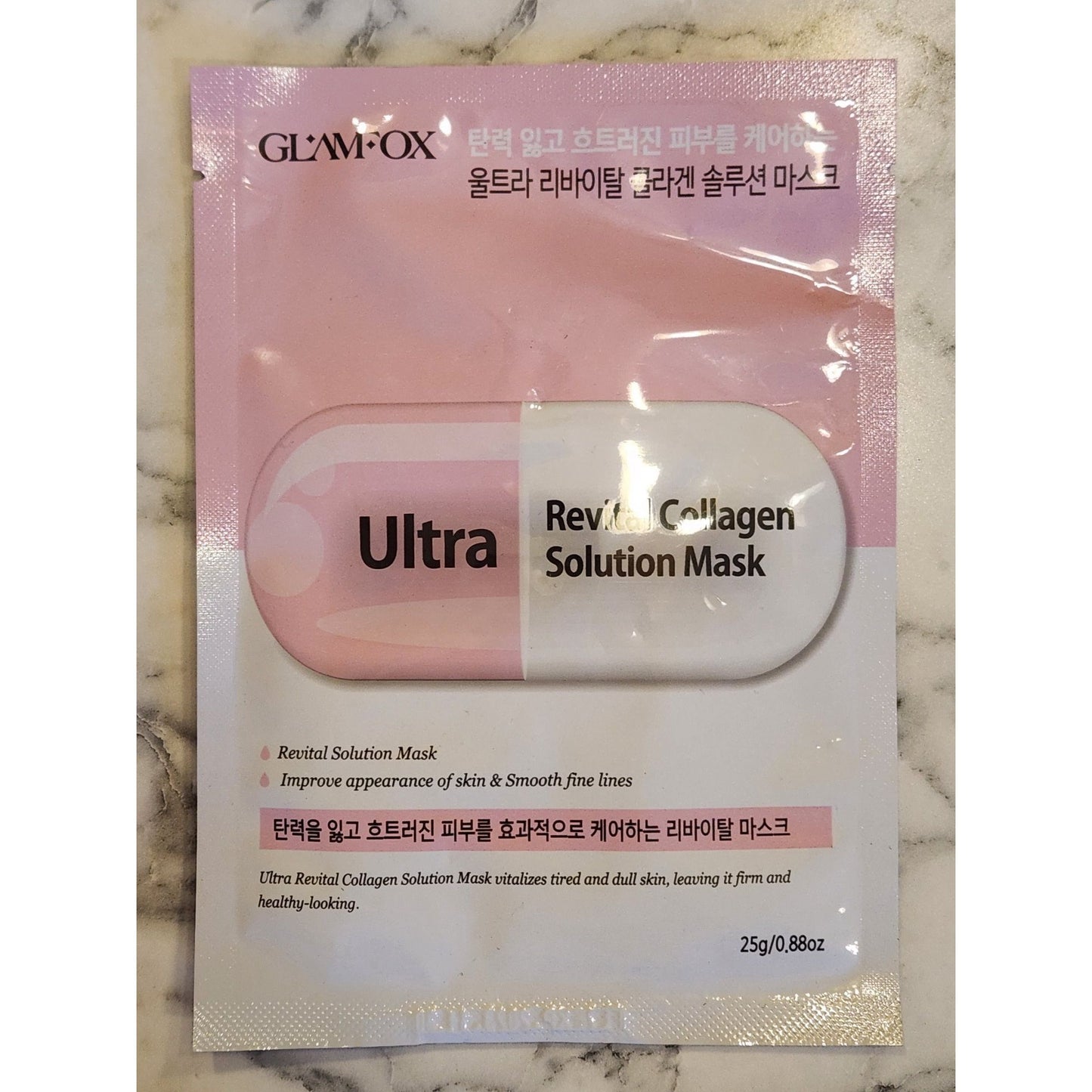 Glamfox Ultra Revital Collagen Solution Face Mask Pack of 3