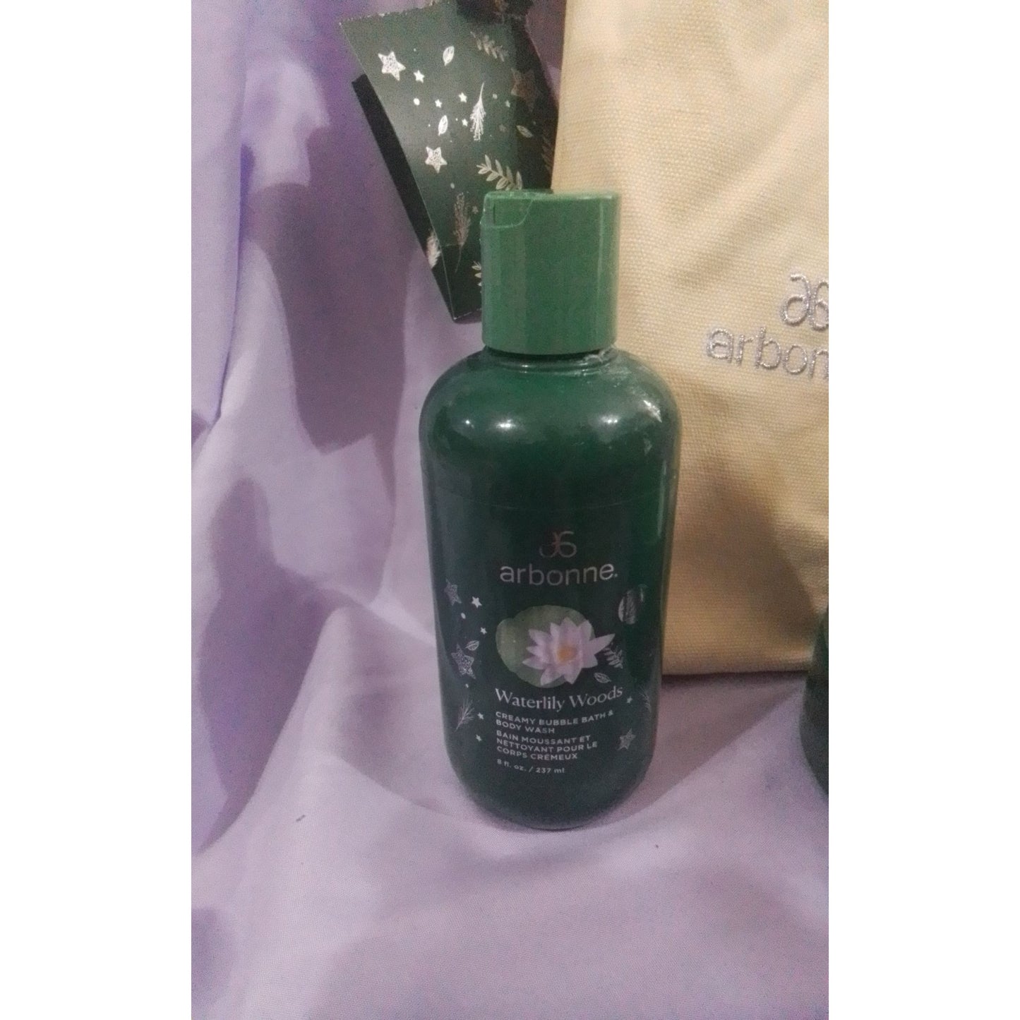 Arbonne Waterlily Woods Body Butter & Bubble Bath/Body Wash Set With Bag