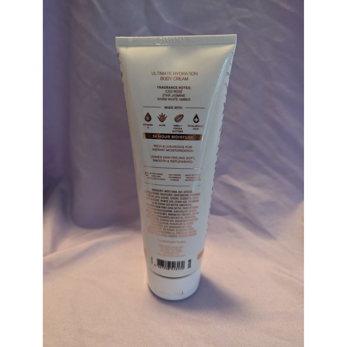 Bath & Body Works Pure Wonder Ultimate Hydration Body Cream With Shea Butter & Hyaluronic Acid 8 Oz Tube