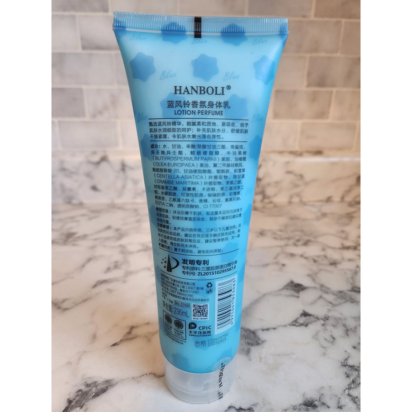 Silky & Moist Blue Campanula Fragrance Lotion Perfume 236ml Sealed Tube Hanboli