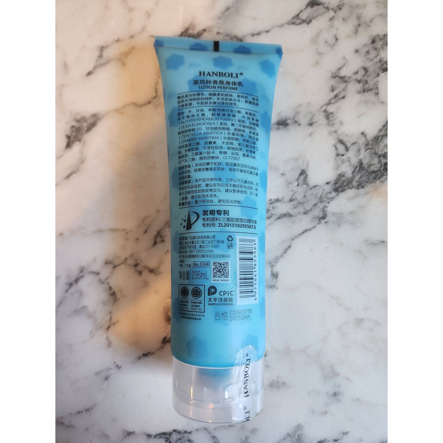 Silky & Moist Blue Campanula Fragrance Lotion Perfume 236ml Sealed Tube Hanboli