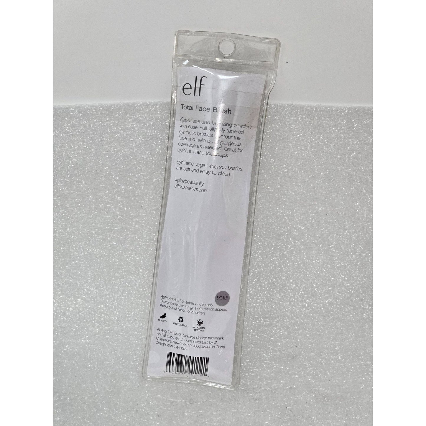 E.L.F. Total Face Brush In Packaging 24112