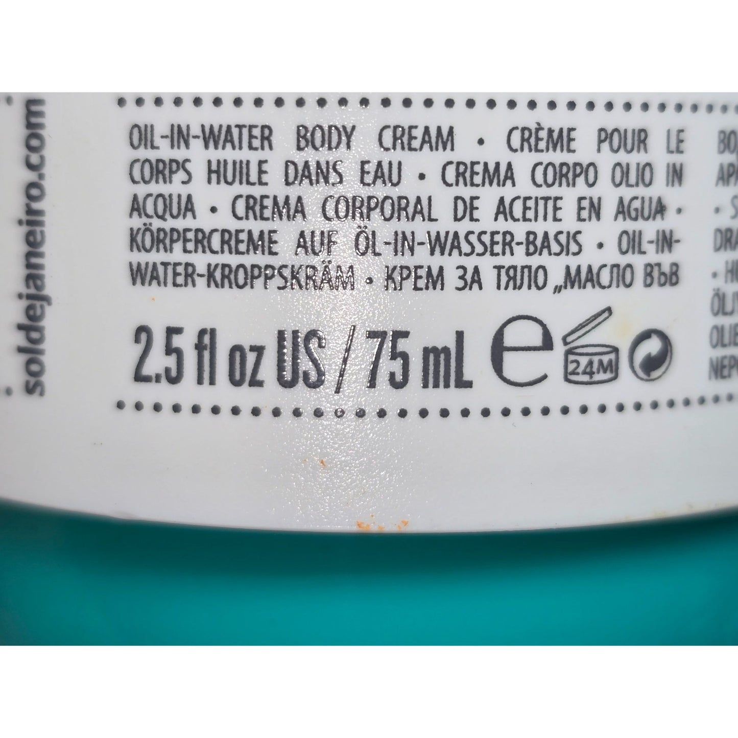 Sol De Janeiro Coco Cabana Cream 2.5 Fl Oz Rare Discontinued