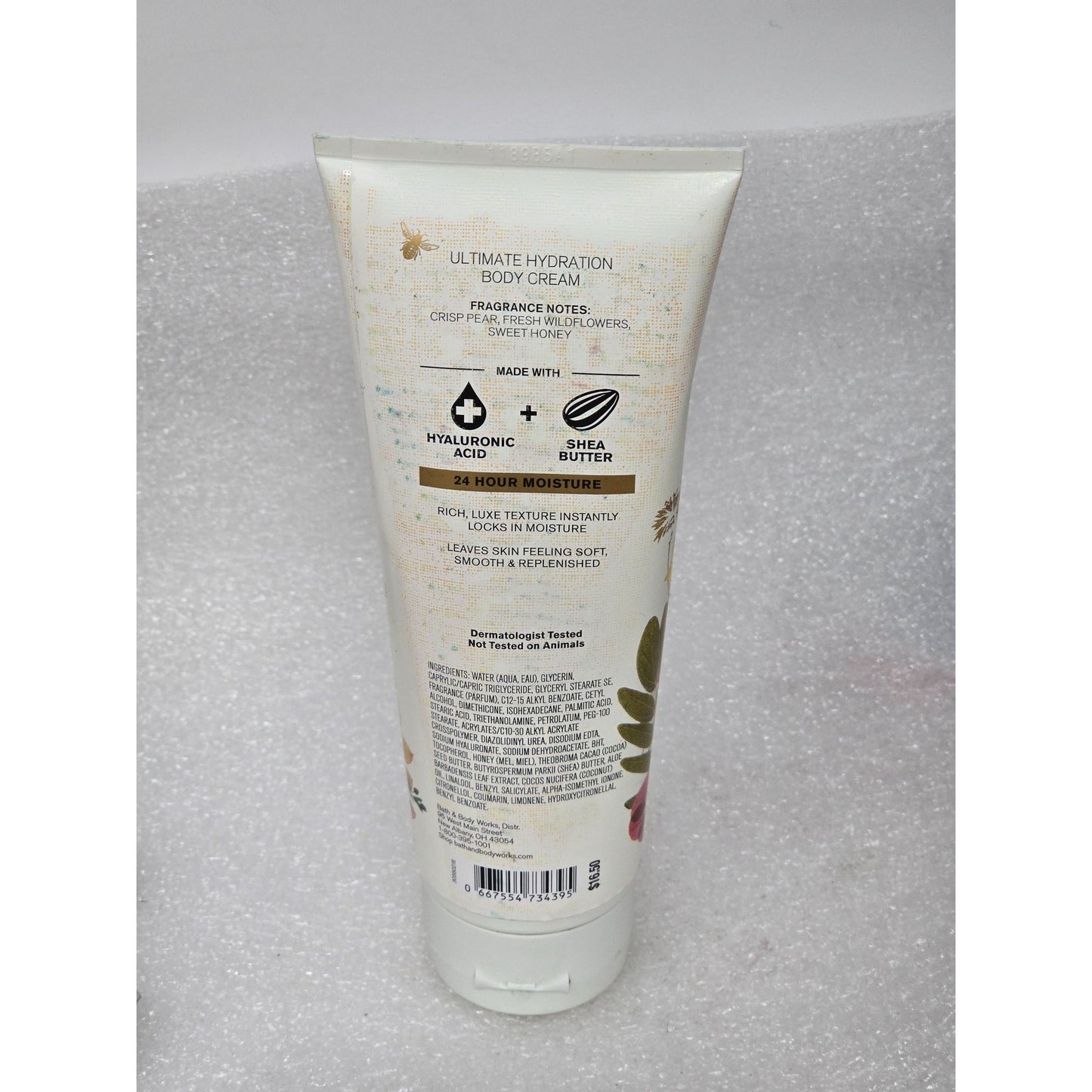Honey Wildflower Bath & Body Works Ultimate Hydration Body Cream 8 Oz