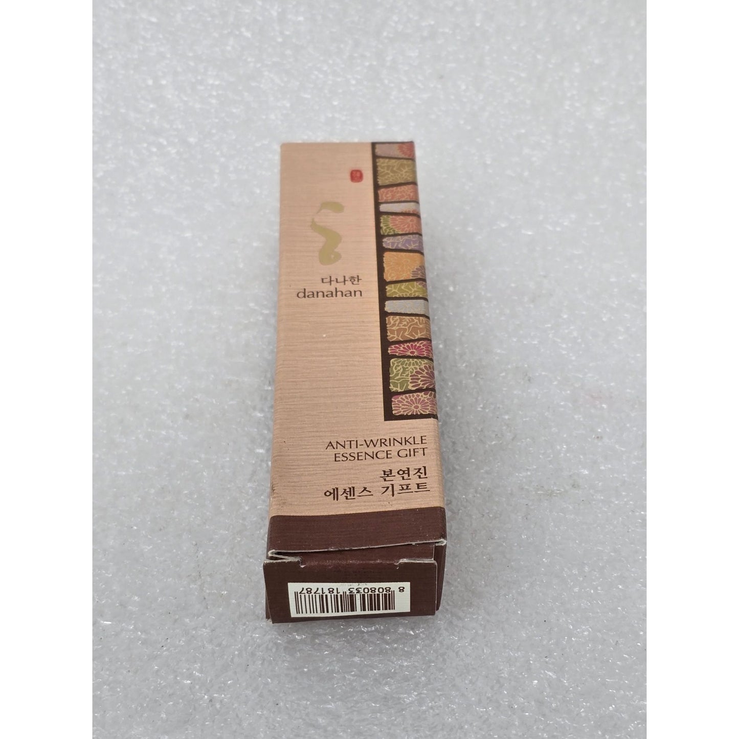 Danahan Anti-Wrinkle Essence Gift