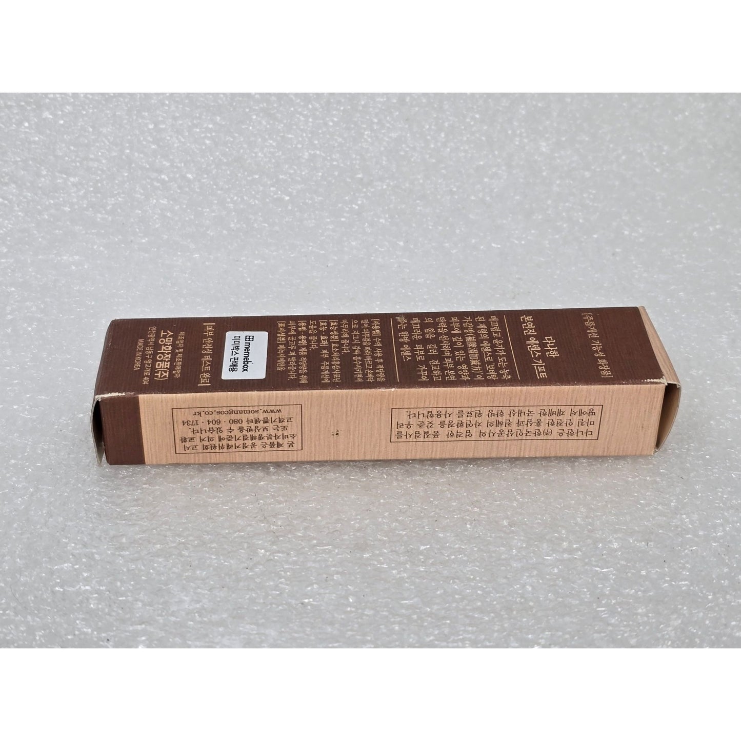 Danahan Anti-Wrinkle Essence Gift