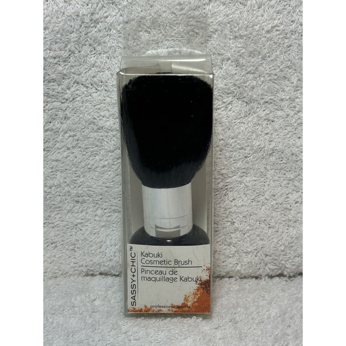 Sassy + Chic Kabuki Cosmetic Brush