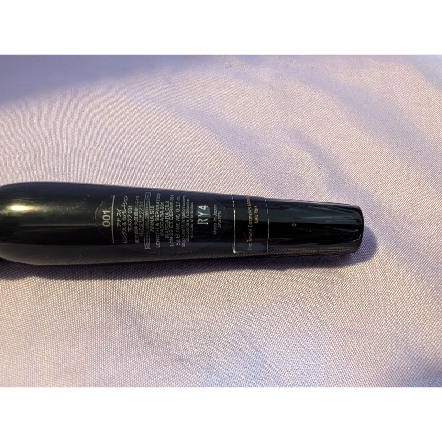 Anna Sui Length & Separation Mascara 001 Black With Ornate Lid Design