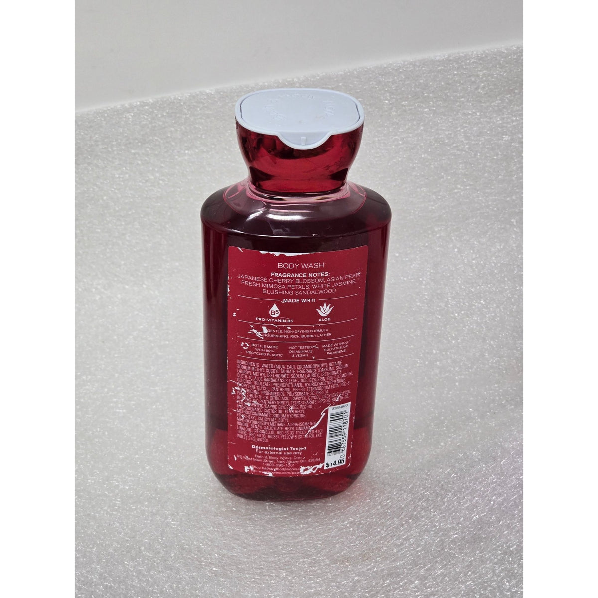 Bath & Body Works Japanese Cherry Blossom Body Wash 10 Oz Pro-Vitamin B5 & Aloe