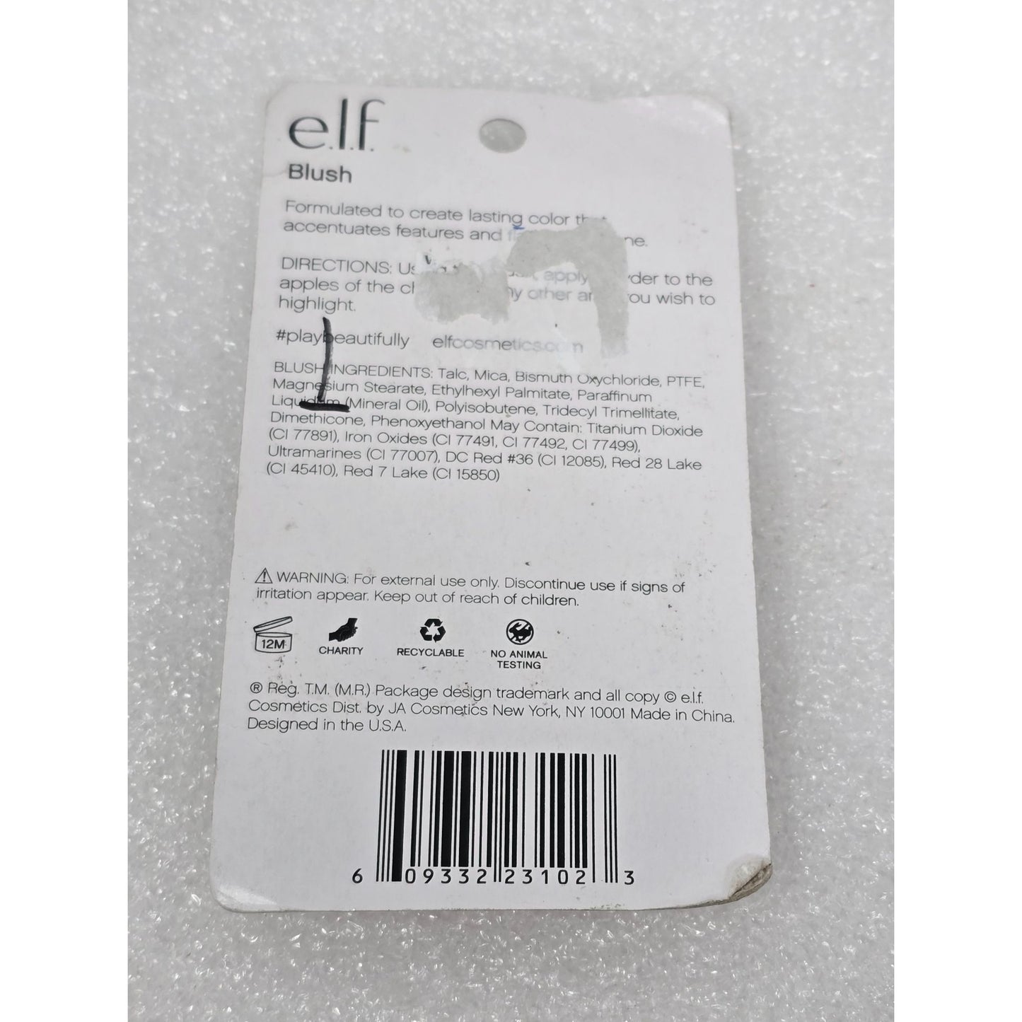 E.L.F. Blush Glow 23102 With Brush 0.21oz