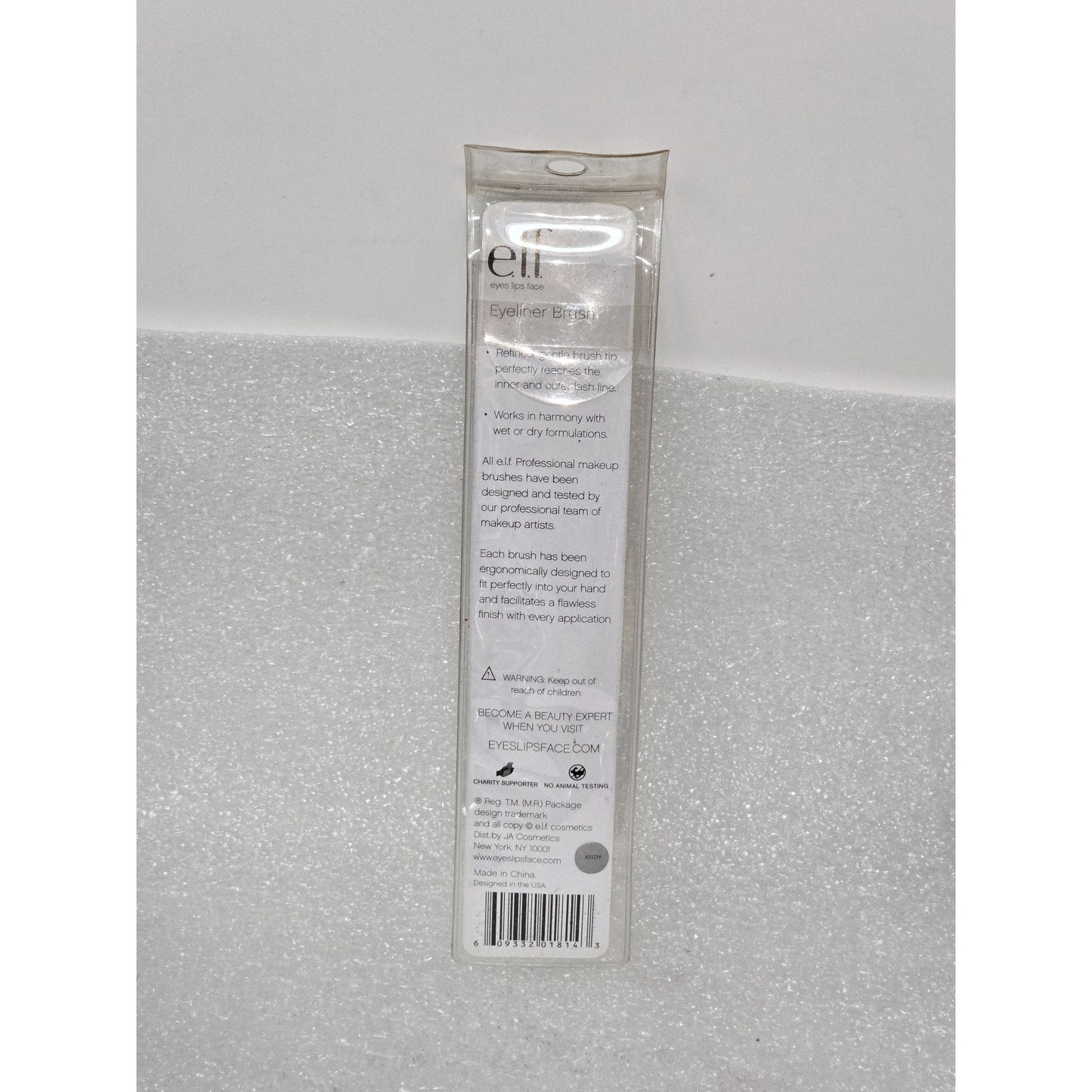 E.L.F. Eyeliner Brush 1814 New In Packaging