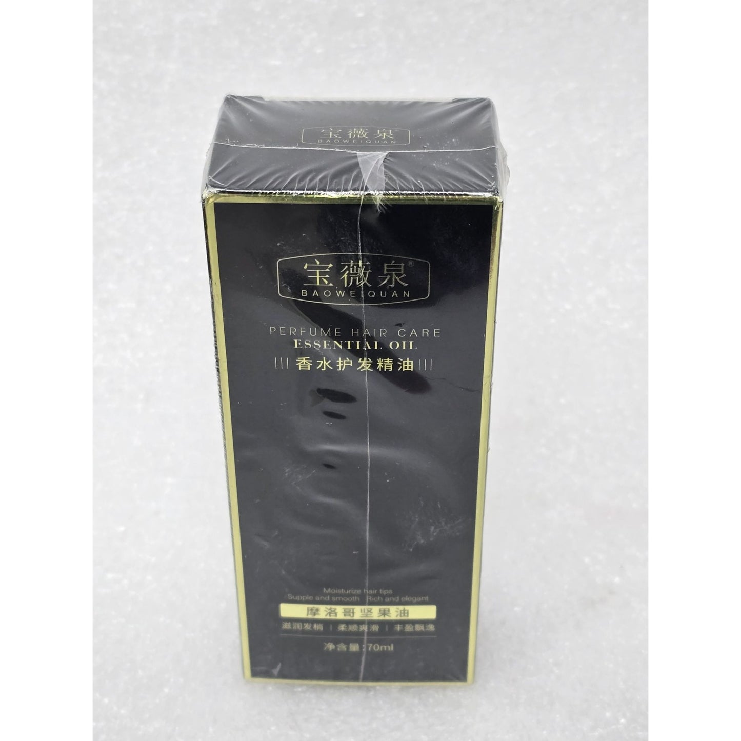 Baoweiquan Perfumed Hair Care Essential Oil 70ML