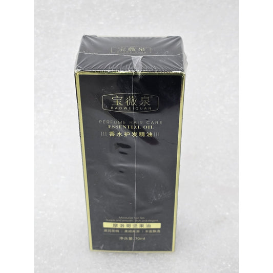 Baoweiquan Perfumed Hair Care Essential Oil 70ML