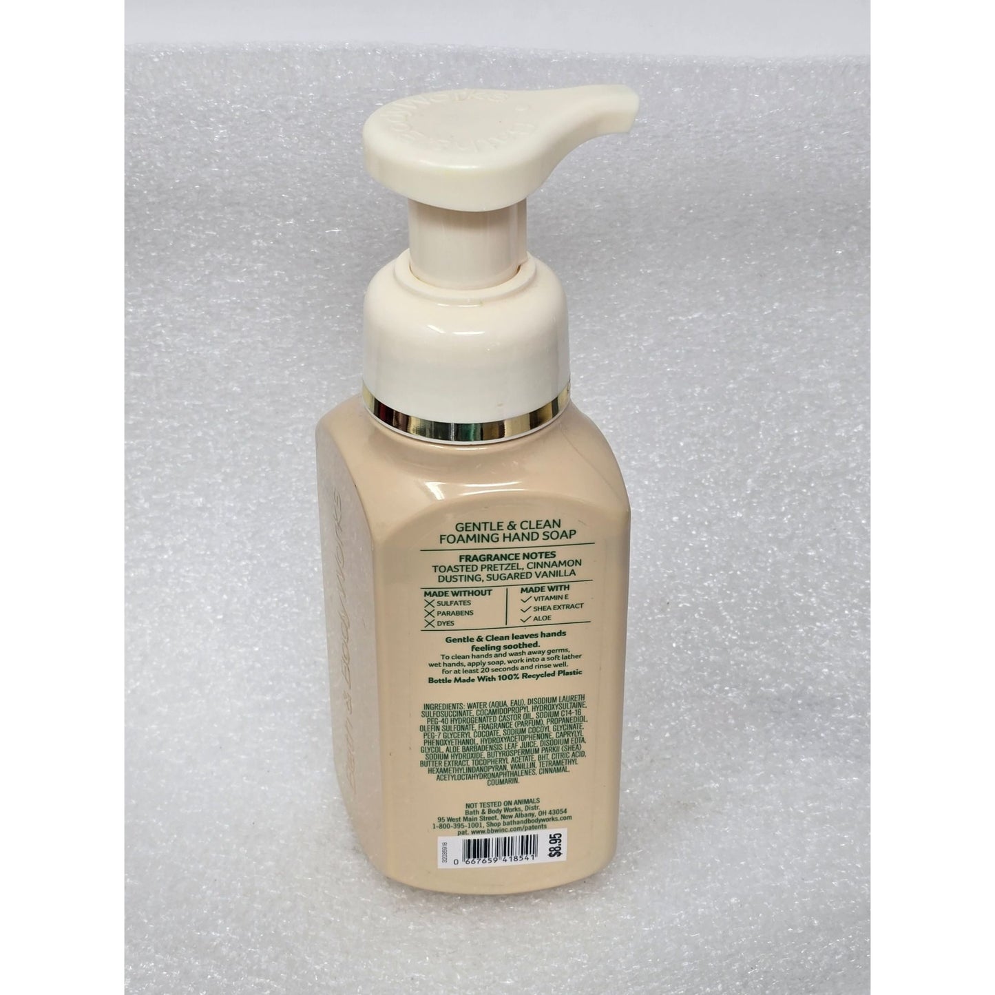 Bath & Body Works Cinnamon Sugar Pretzel Cookie Gentle Foaming Hand Soap 8.75 Oz