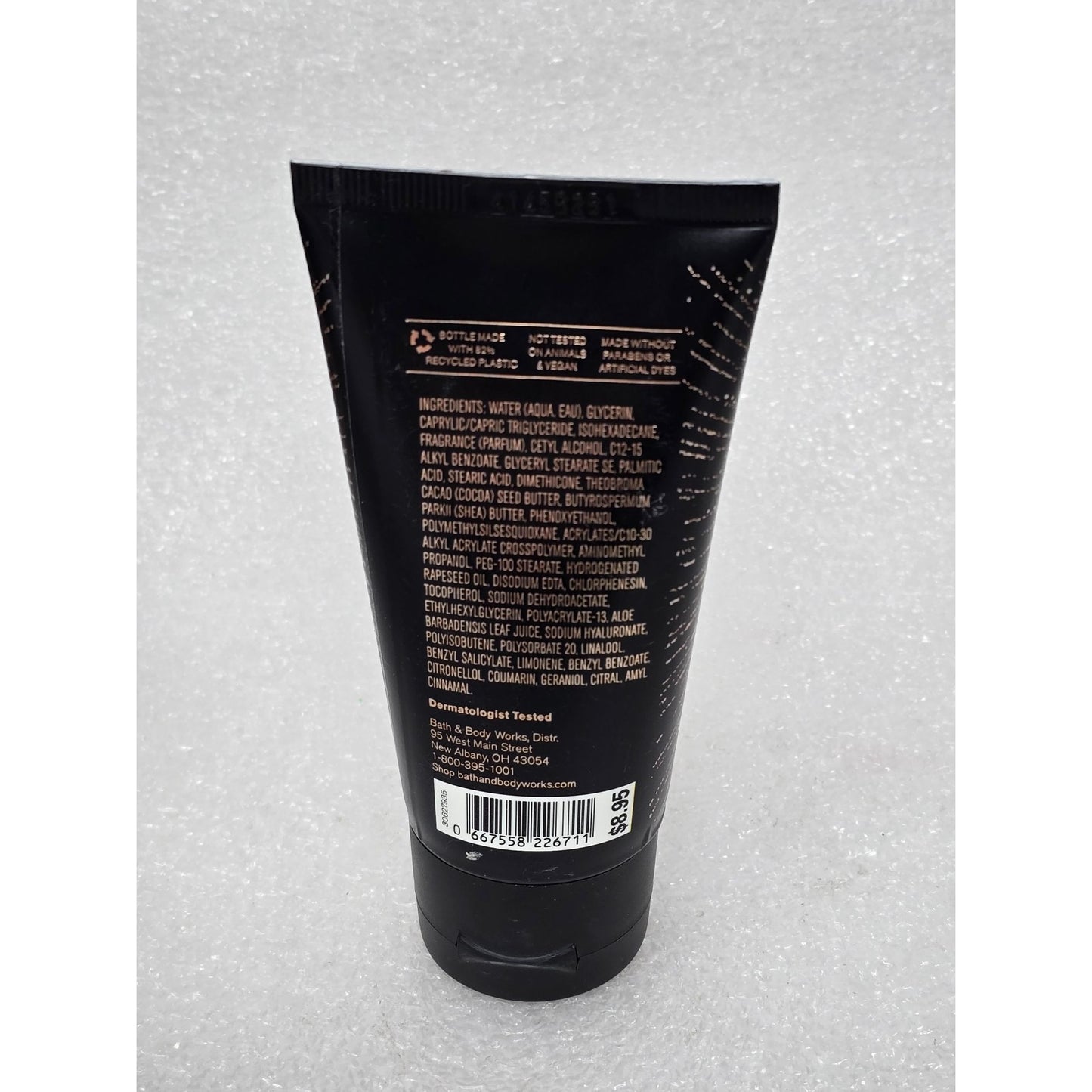 Bath & Body Works Into The Night Ultimate Hydration Body Cream 2.5 oz Travel Size