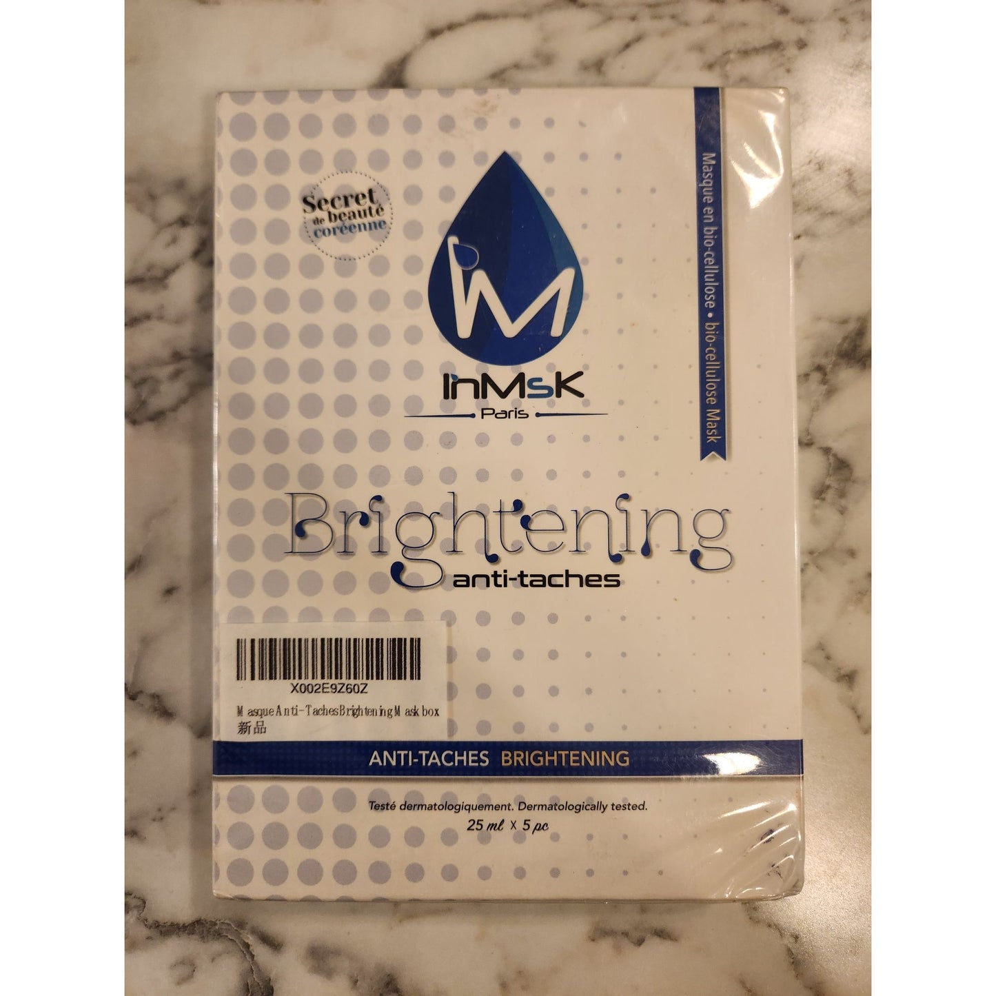 InMsk Brightening Anti-Taches Face Mask - 5 Sheet Masks, Dermatologically Tested